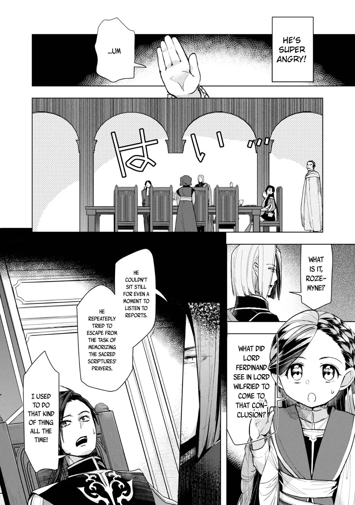 Read Ascendance of a Bookworm  I’ll do anything to become a librarian! Part 3 Manga Online