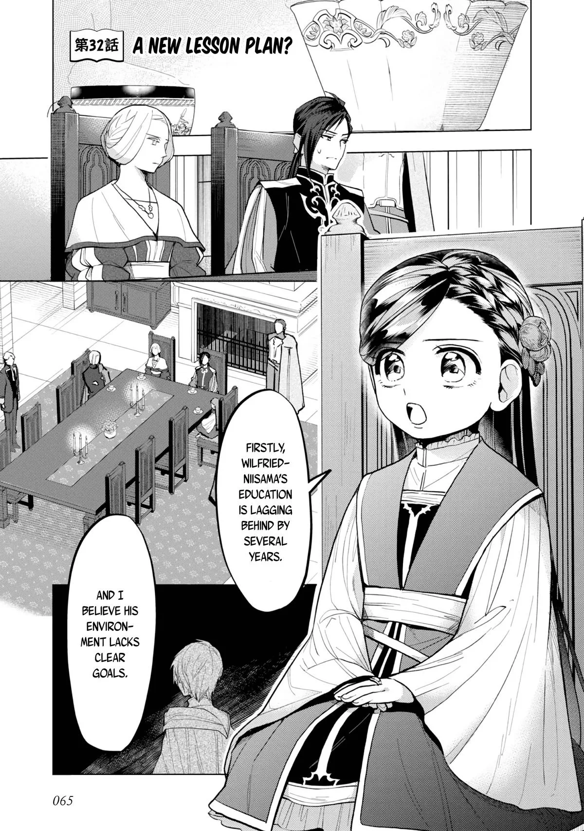 Read Ascendance of a Bookworm  I’ll do anything to become a librarian! Part 3 Manga Online