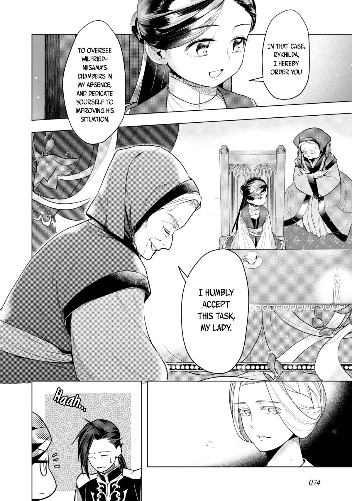 Read Ascendance of a Bookworm  I’ll do anything to become a librarian! Part 3 Manga Online