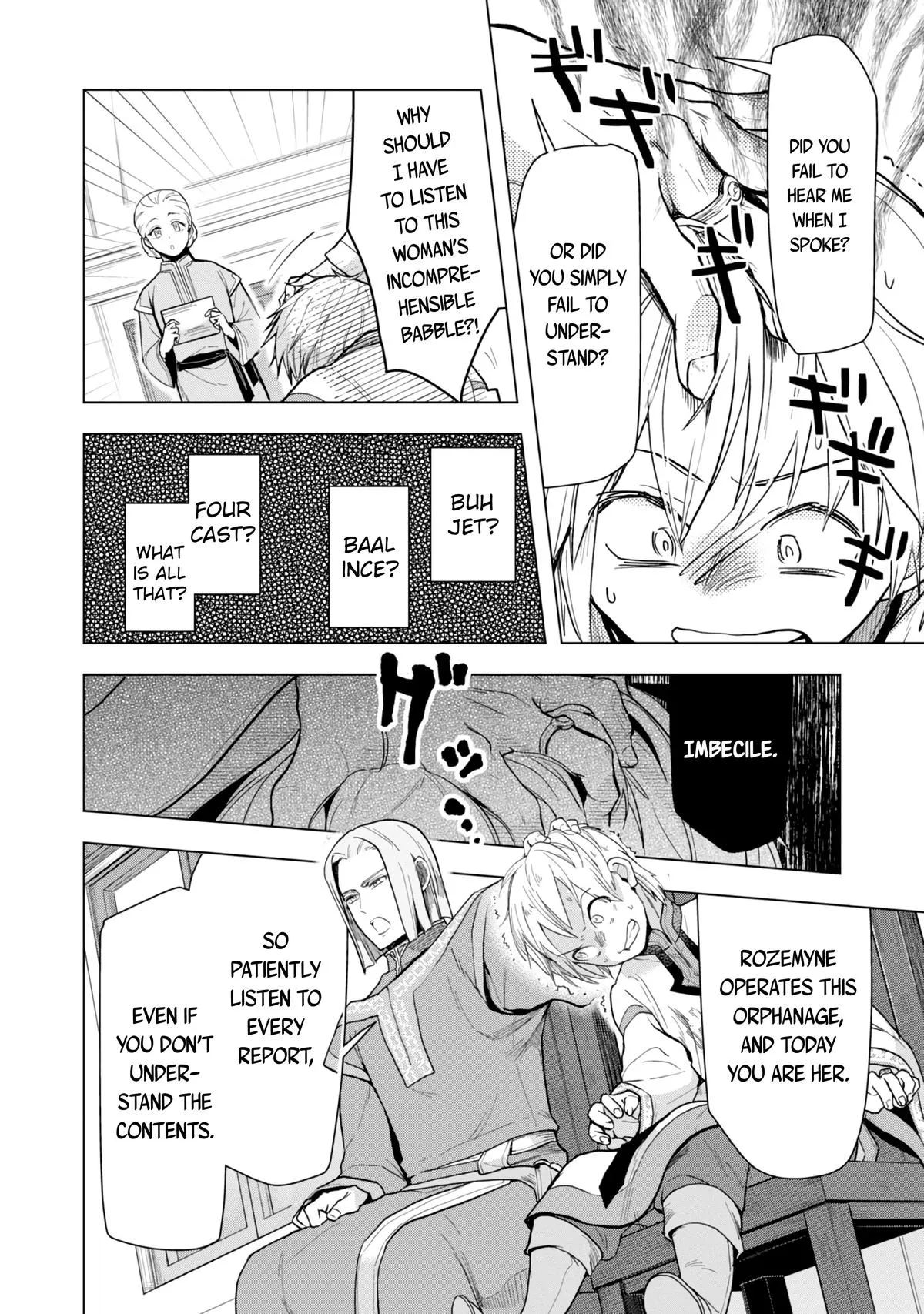 Read Ascendance of a Bookworm  I’ll do anything to become a librarian! Part 3 Manga Online