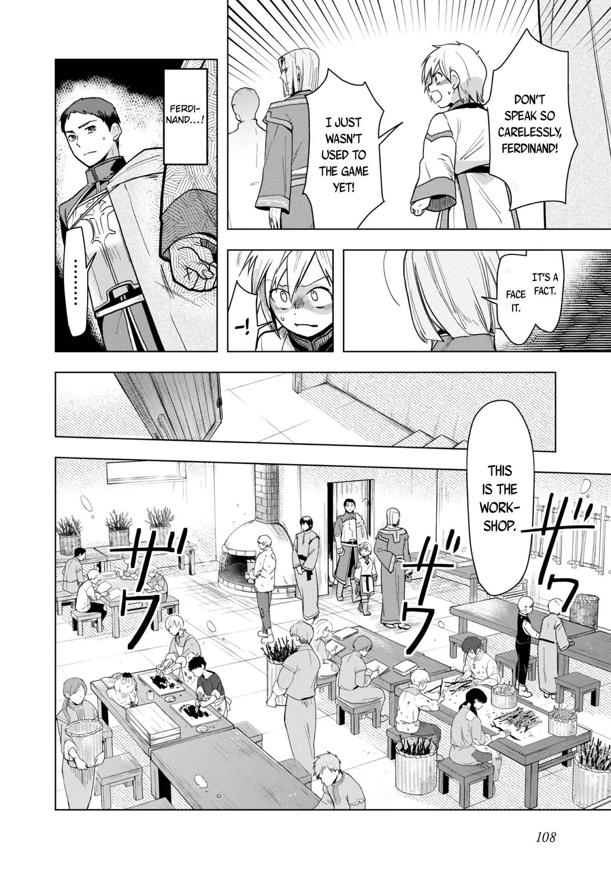 Read Ascendance of a Bookworm  I’ll do anything to become a librarian! Part 3 Manga Online