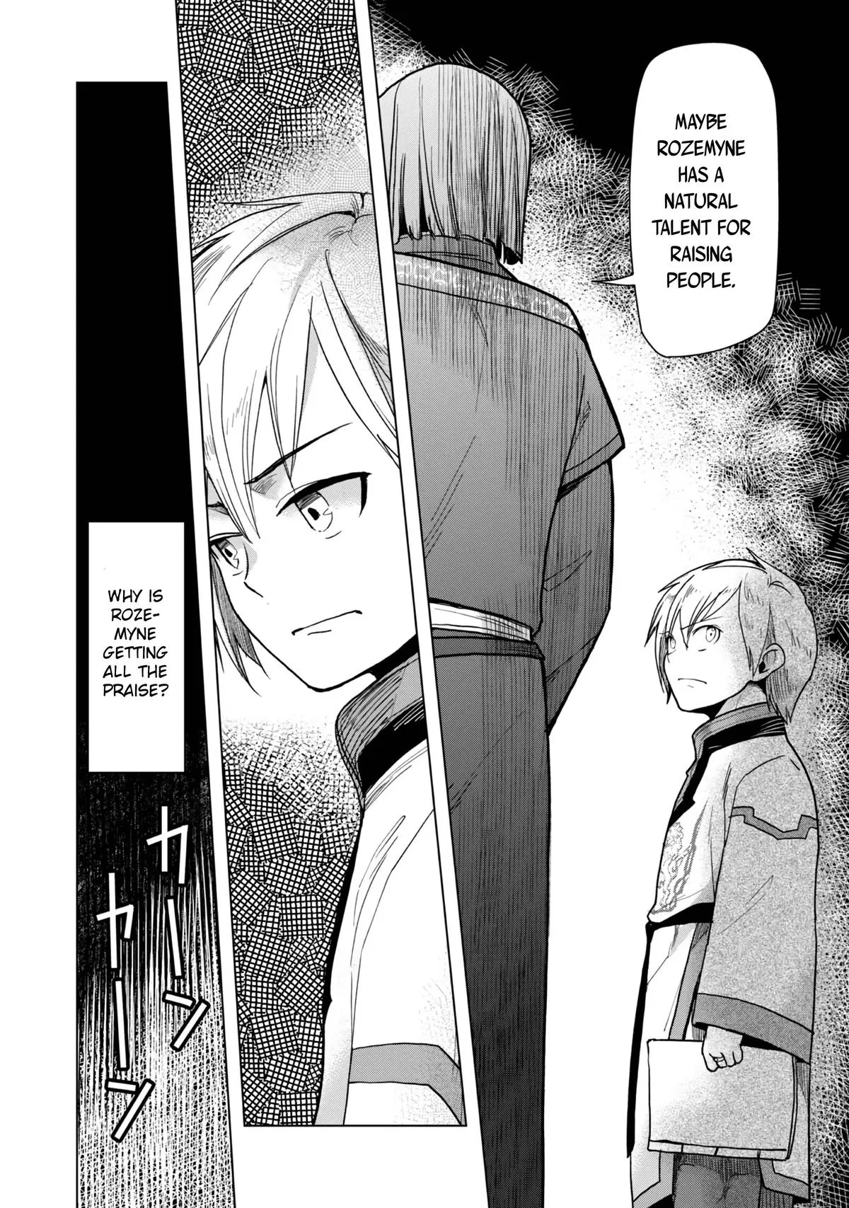 Read Ascendance of a Bookworm  I’ll do anything to become a librarian! Part 3 Manga Online