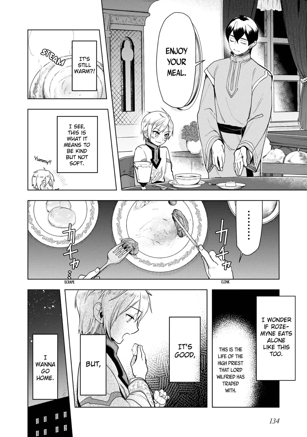 Read Ascendance of a Bookworm  I’ll do anything to become a librarian! Part 3 Manga Online