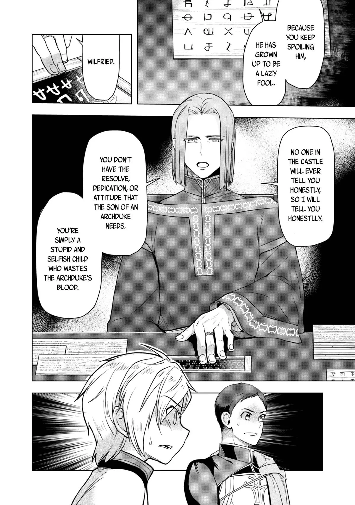 Read Ascendance of a Bookworm  I’ll do anything to become a librarian! Part 3 Manga Online