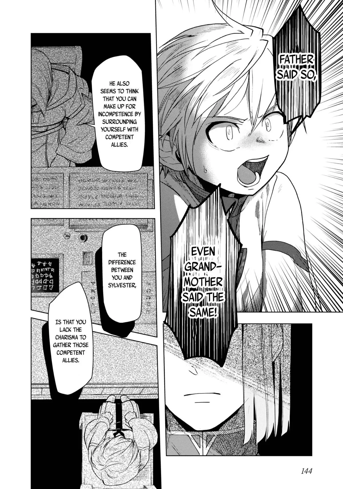 Read Ascendance of a Bookworm  I’ll do anything to become a librarian! Part 3 Manga Online