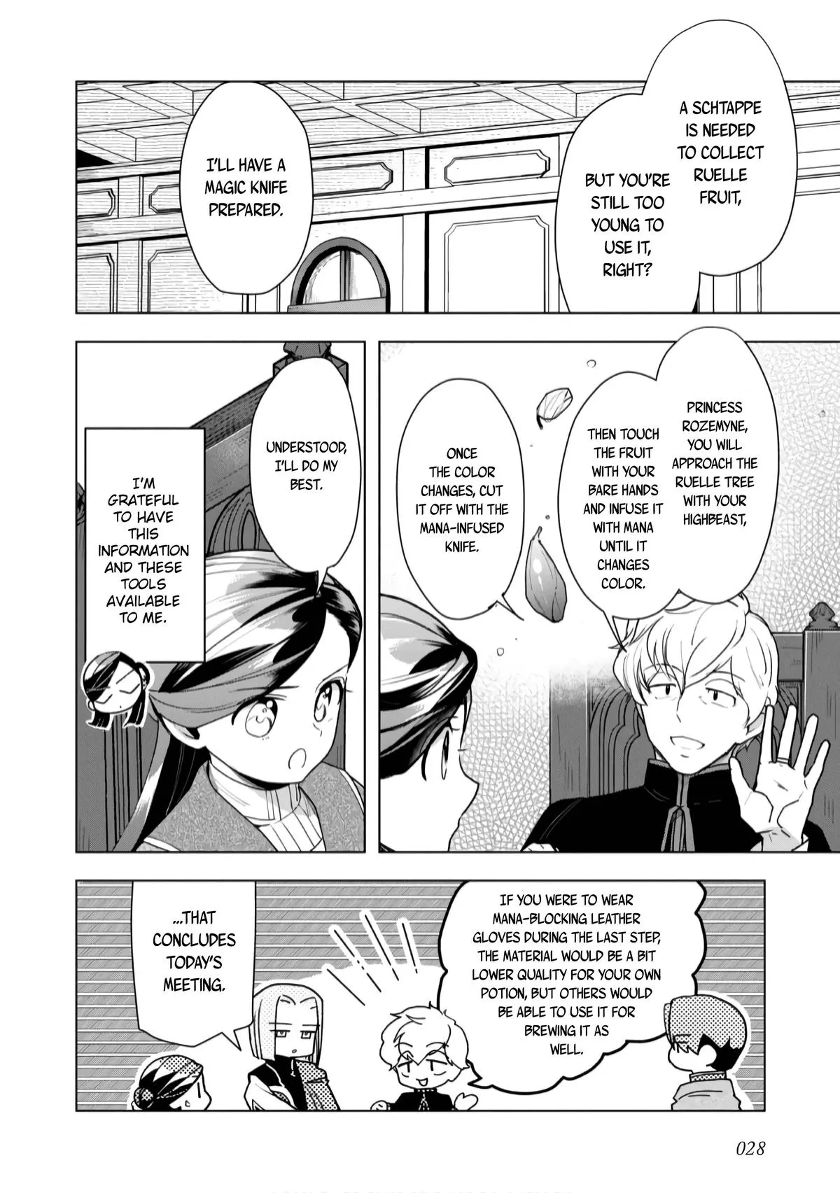 Read Ascendance of a Bookworm  I’ll do anything to become a librarian! Part 3 Manga Online