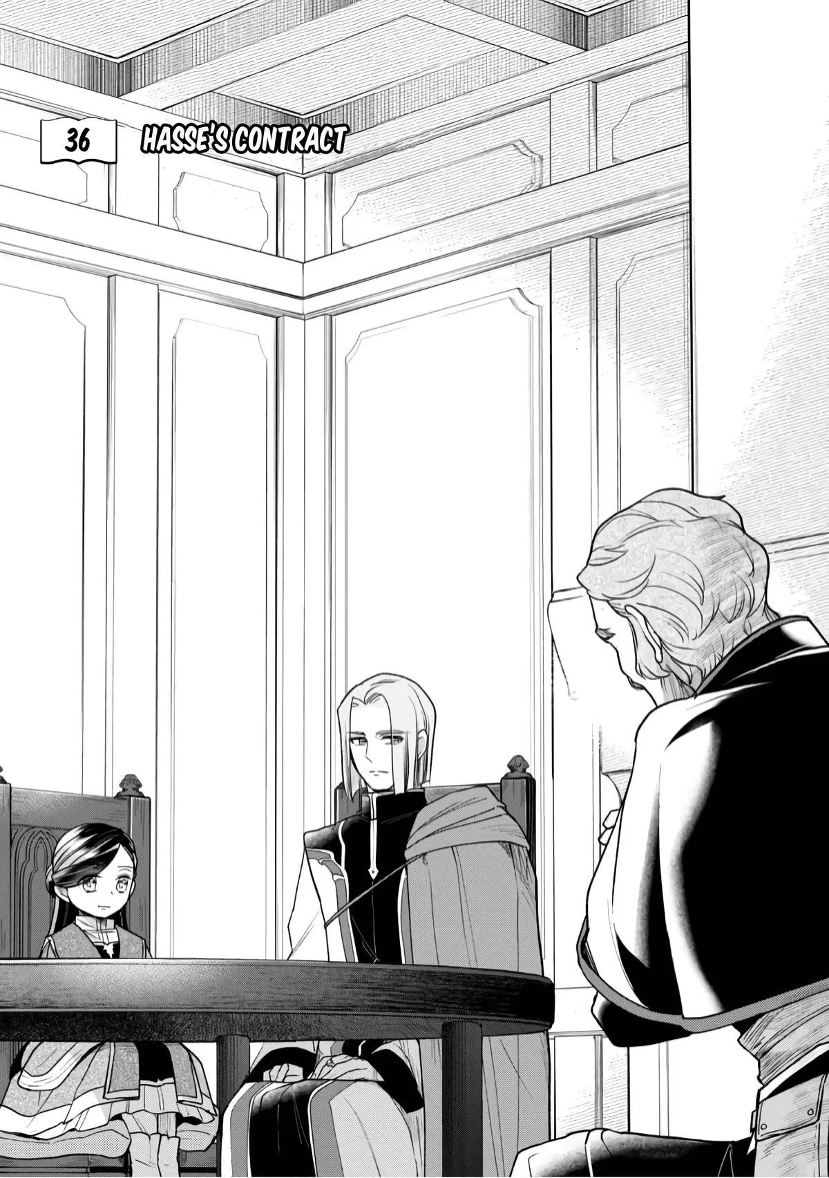 Read Ascendance of a Bookworm  I’ll do anything to become a librarian! Part 3 Manga Online