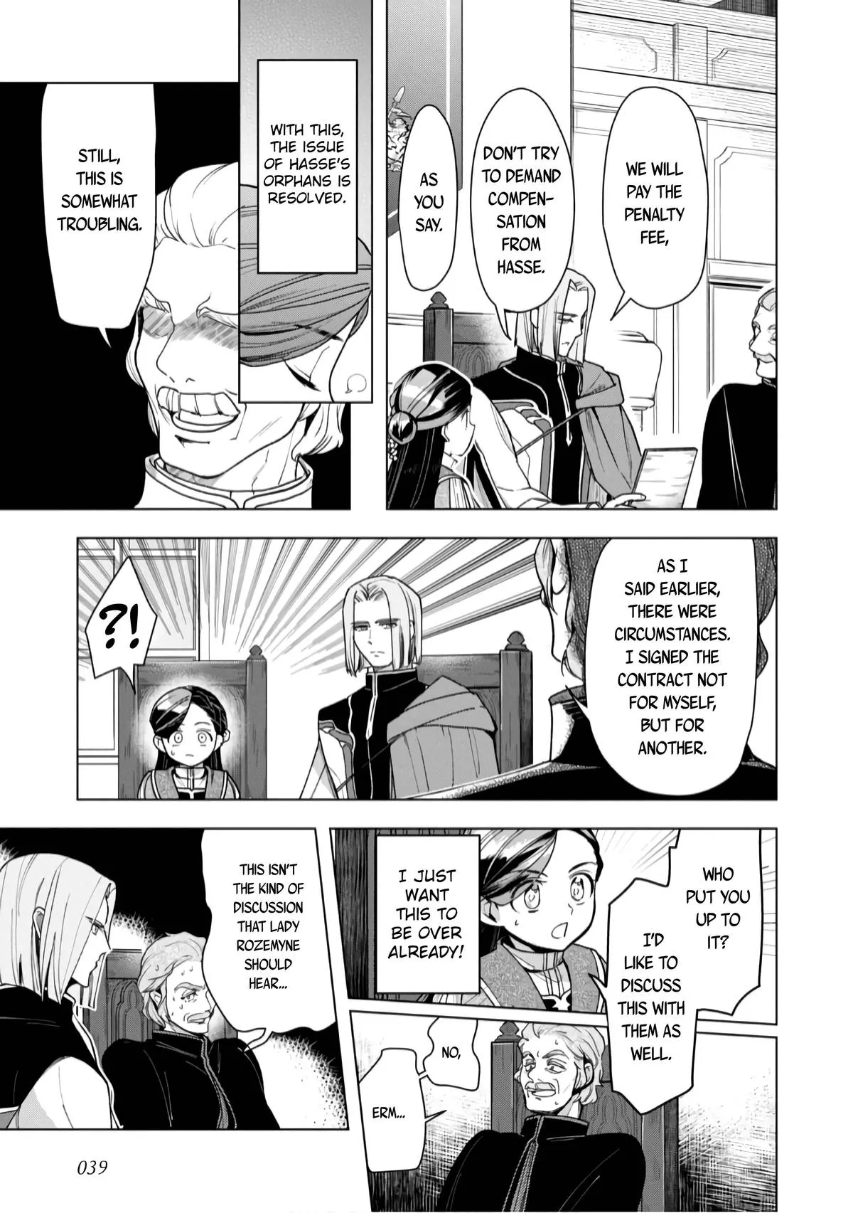 Read Ascendance of a Bookworm  I’ll do anything to become a librarian! Part 3 Manga Online