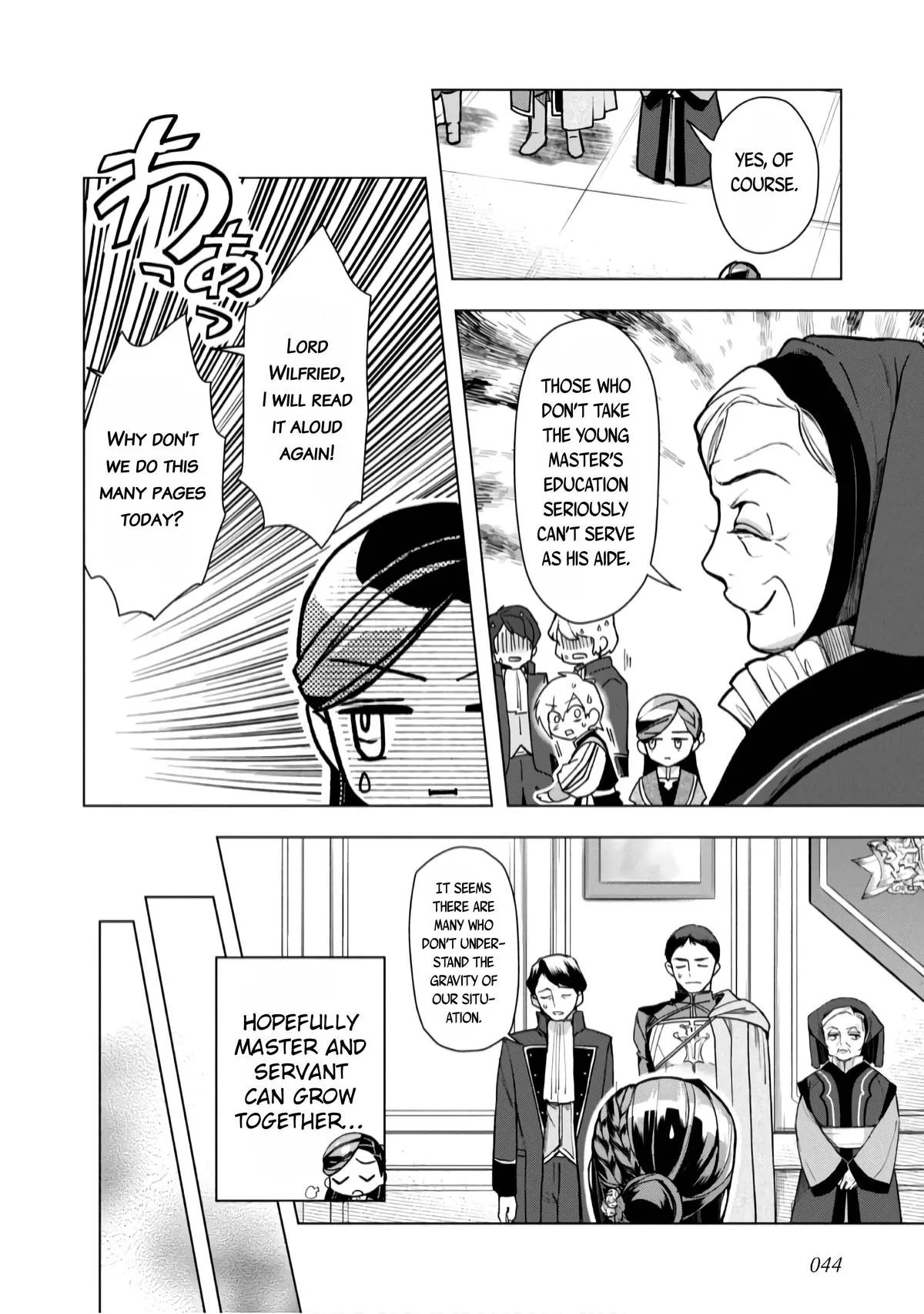 Read Ascendance of a Bookworm  I’ll do anything to become a librarian! Part 3 Manga Online