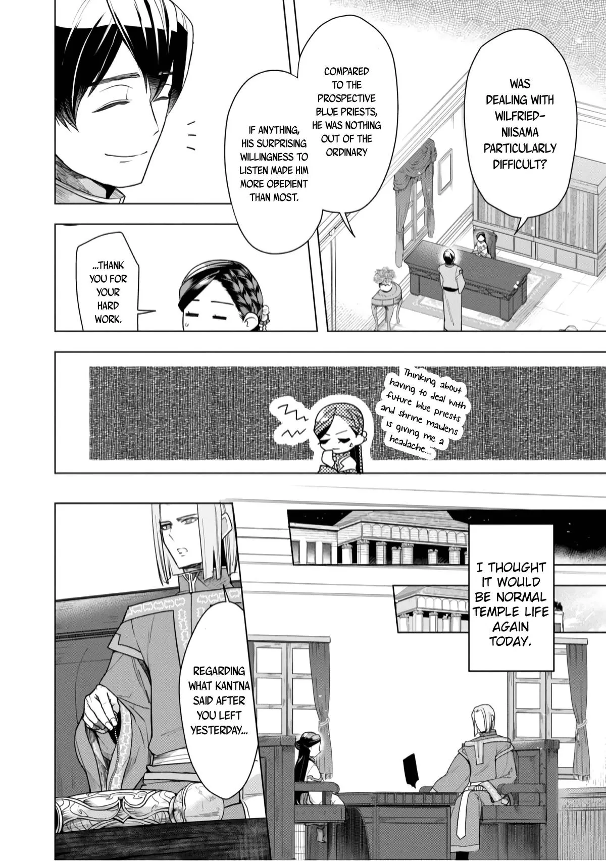 Read Ascendance of a Bookworm  I’ll do anything to become a librarian! Part 3 Manga Online