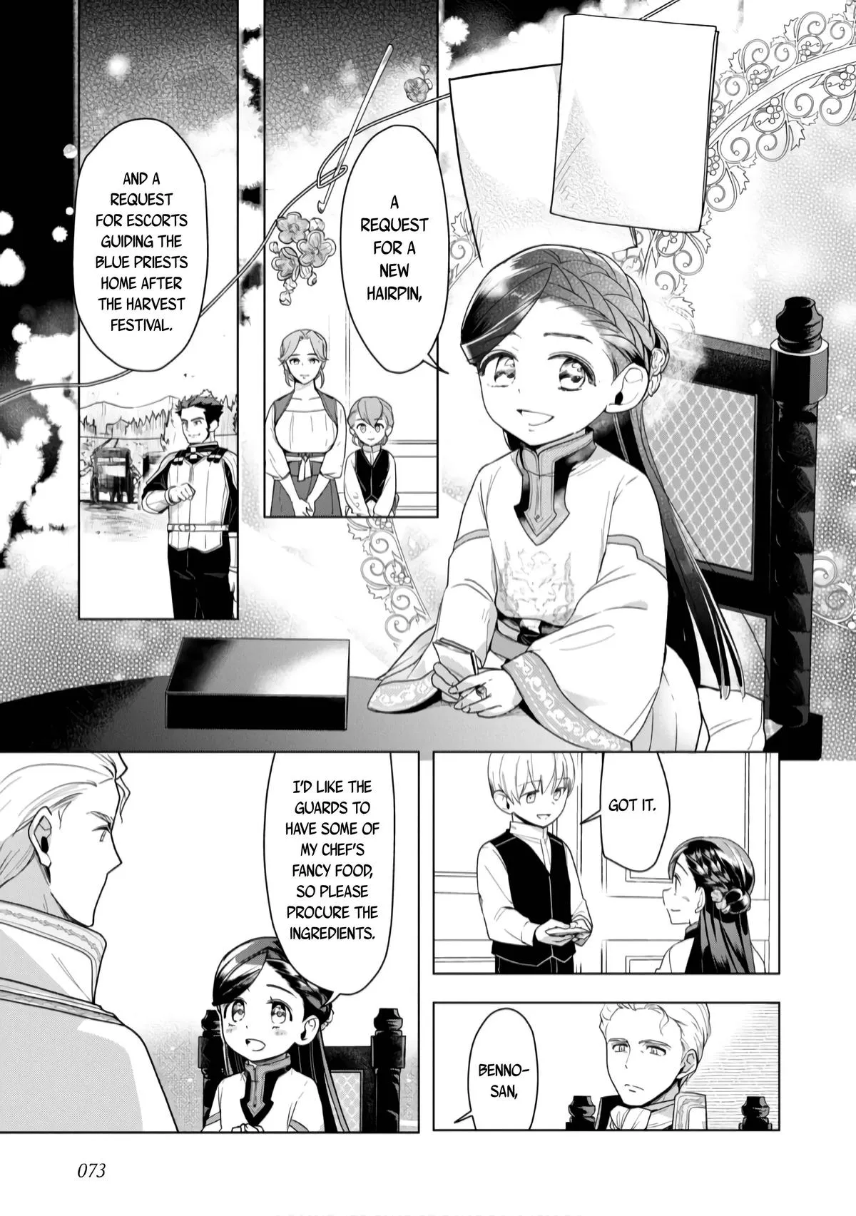 Read Ascendance of a Bookworm  I’ll do anything to become a librarian! Part 3 Manga Online