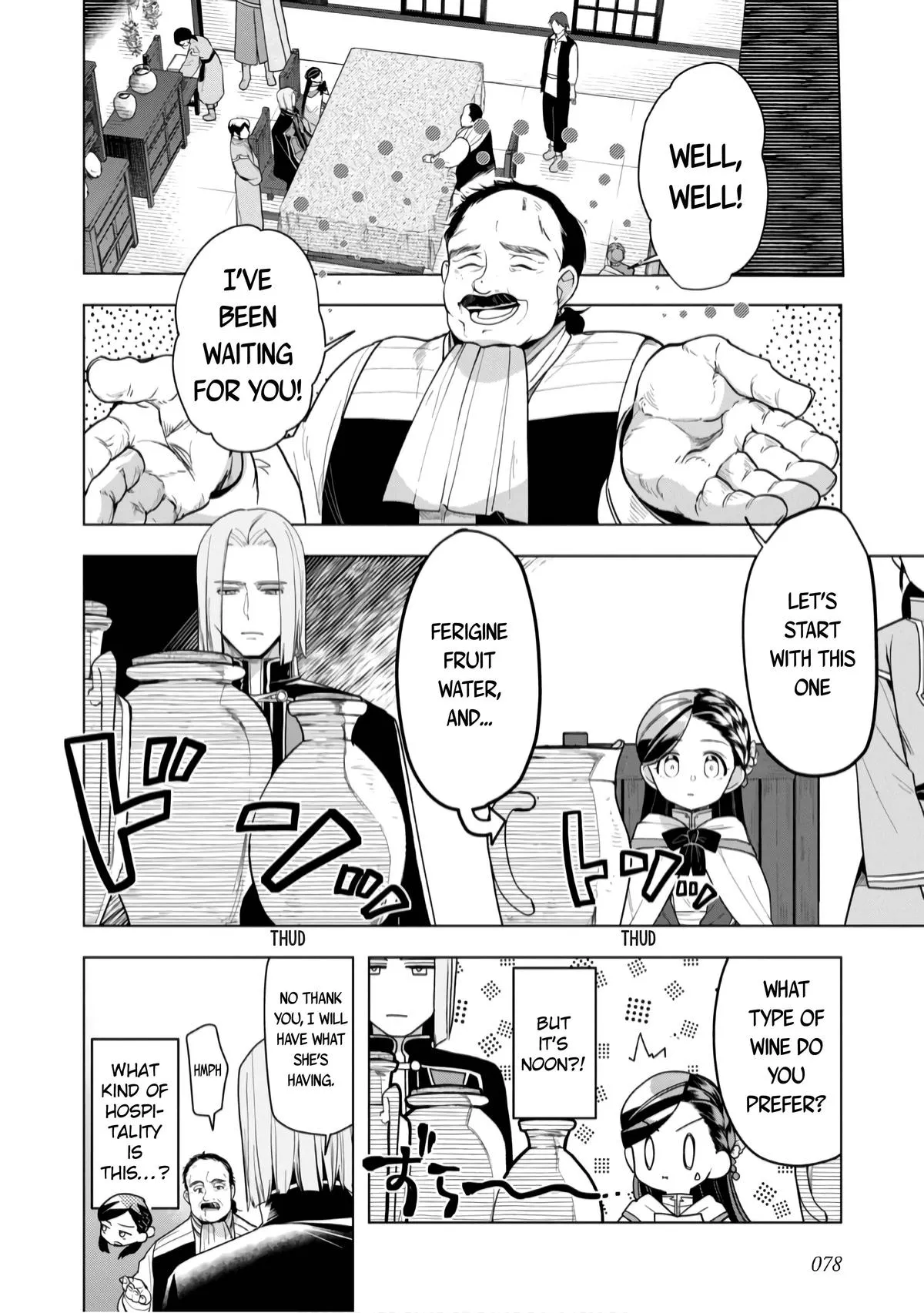 Read Ascendance of a Bookworm  I’ll do anything to become a librarian! Part 3 Manga Online