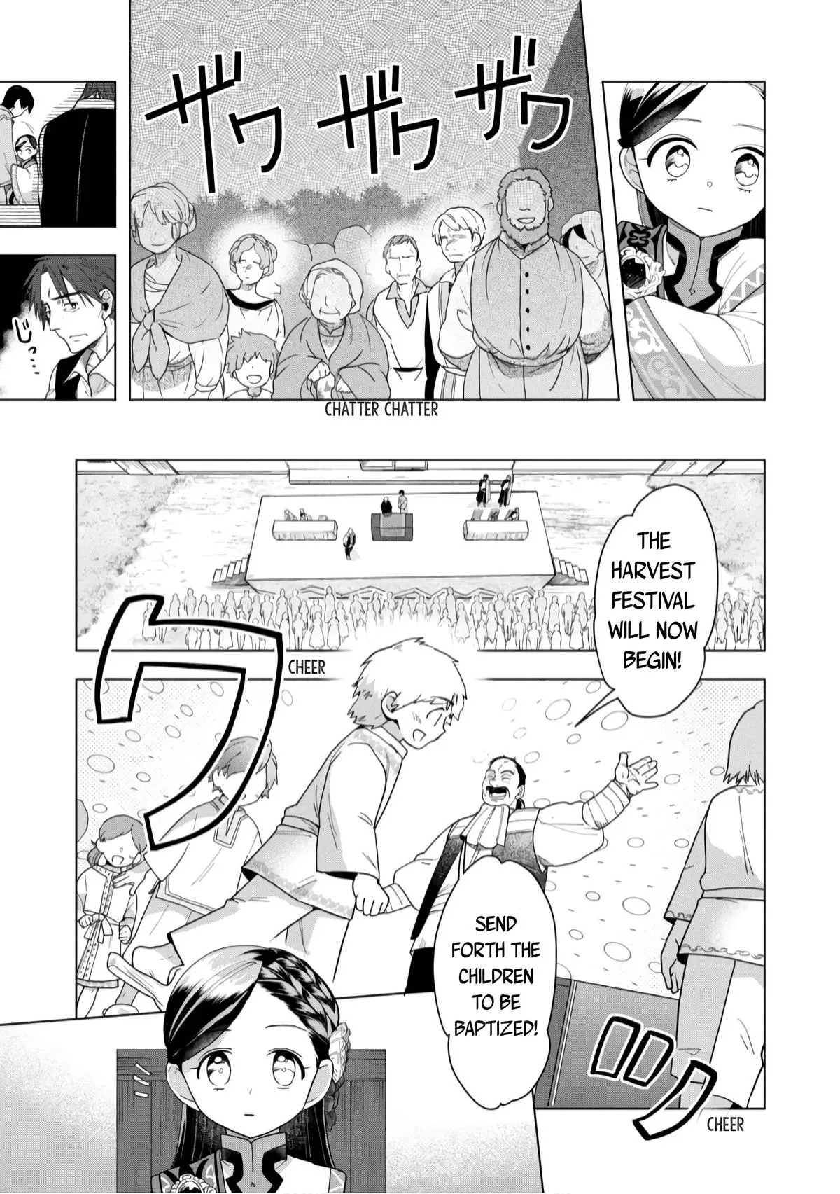 Read Ascendance of a Bookworm  I’ll do anything to become a librarian! Part 3 Manga Online