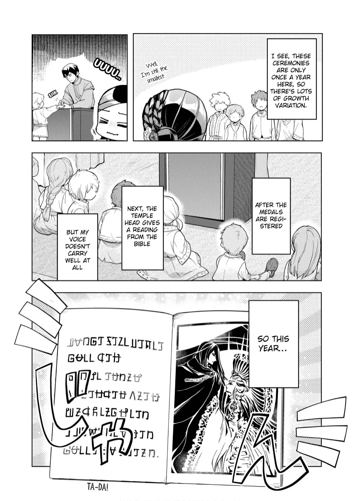 Read Ascendance of a Bookworm  I’ll do anything to become a librarian! Part 3 Manga Online