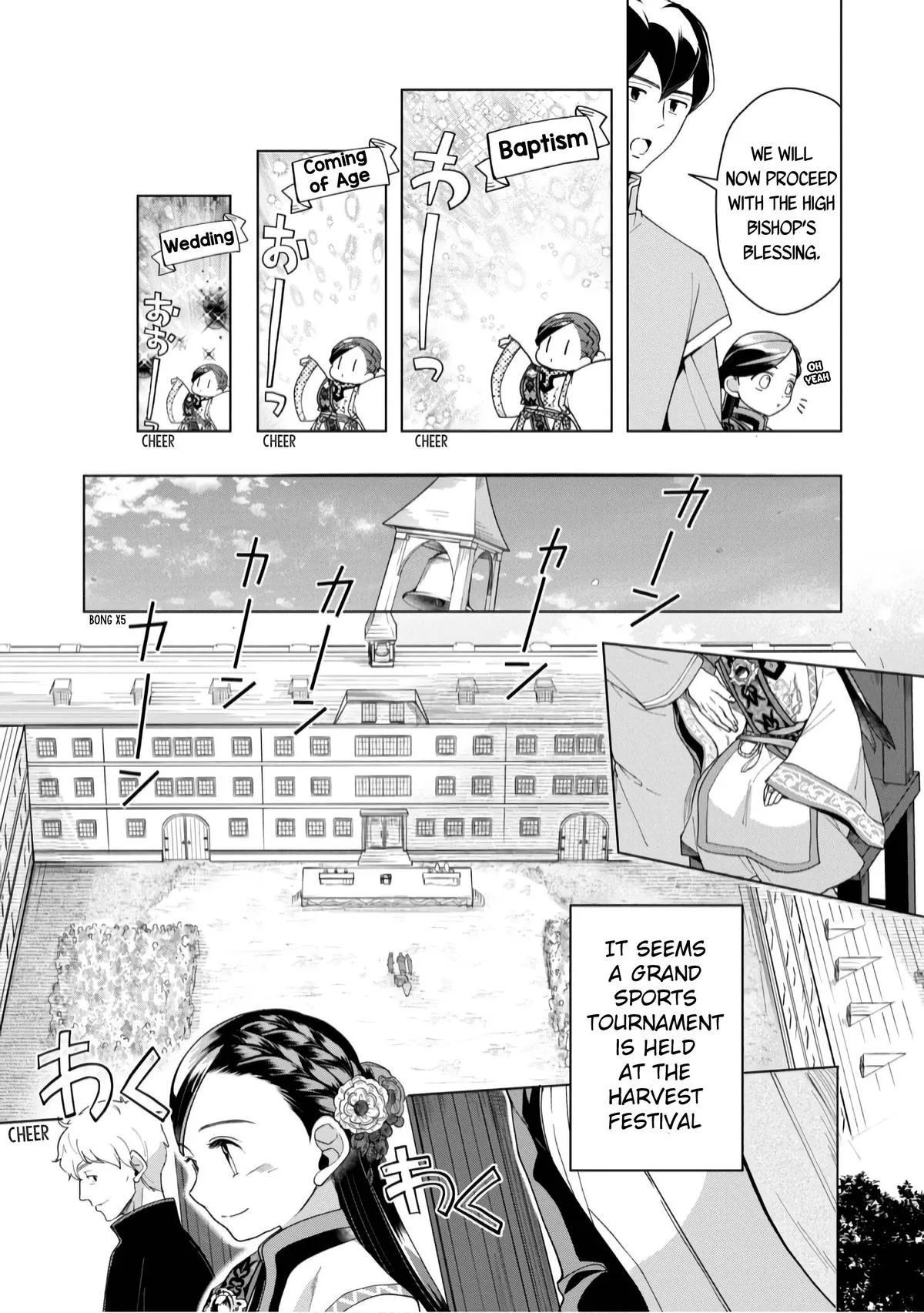 Read Ascendance of a Bookworm  I’ll do anything to become a librarian! Part 3 Manga Online