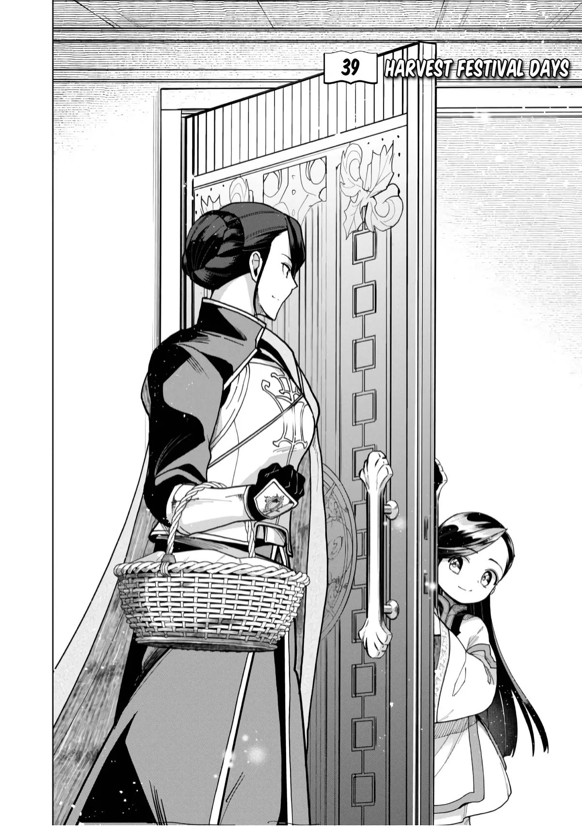 Read Ascendance of a Bookworm  I’ll do anything to become a librarian! Part 3 Manga Online