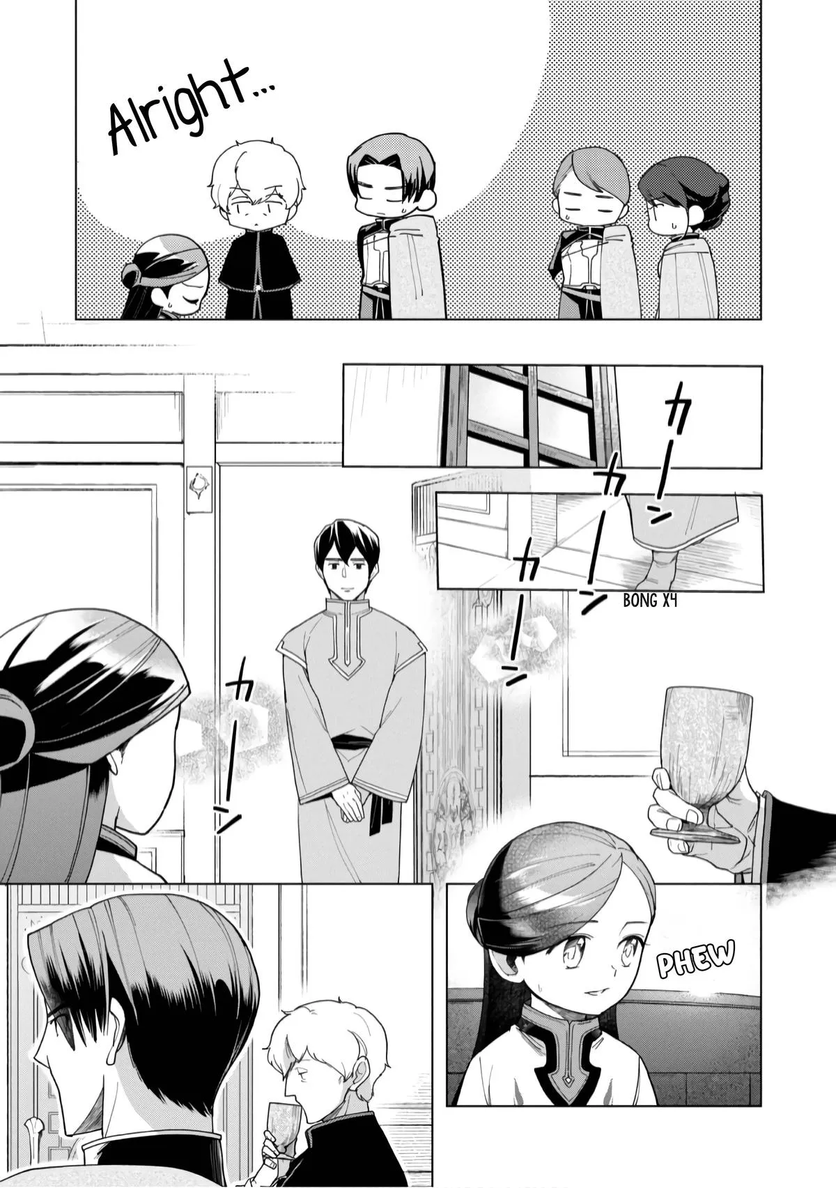 Read Ascendance of a Bookworm  I’ll do anything to become a librarian! Part 3 Manga Online