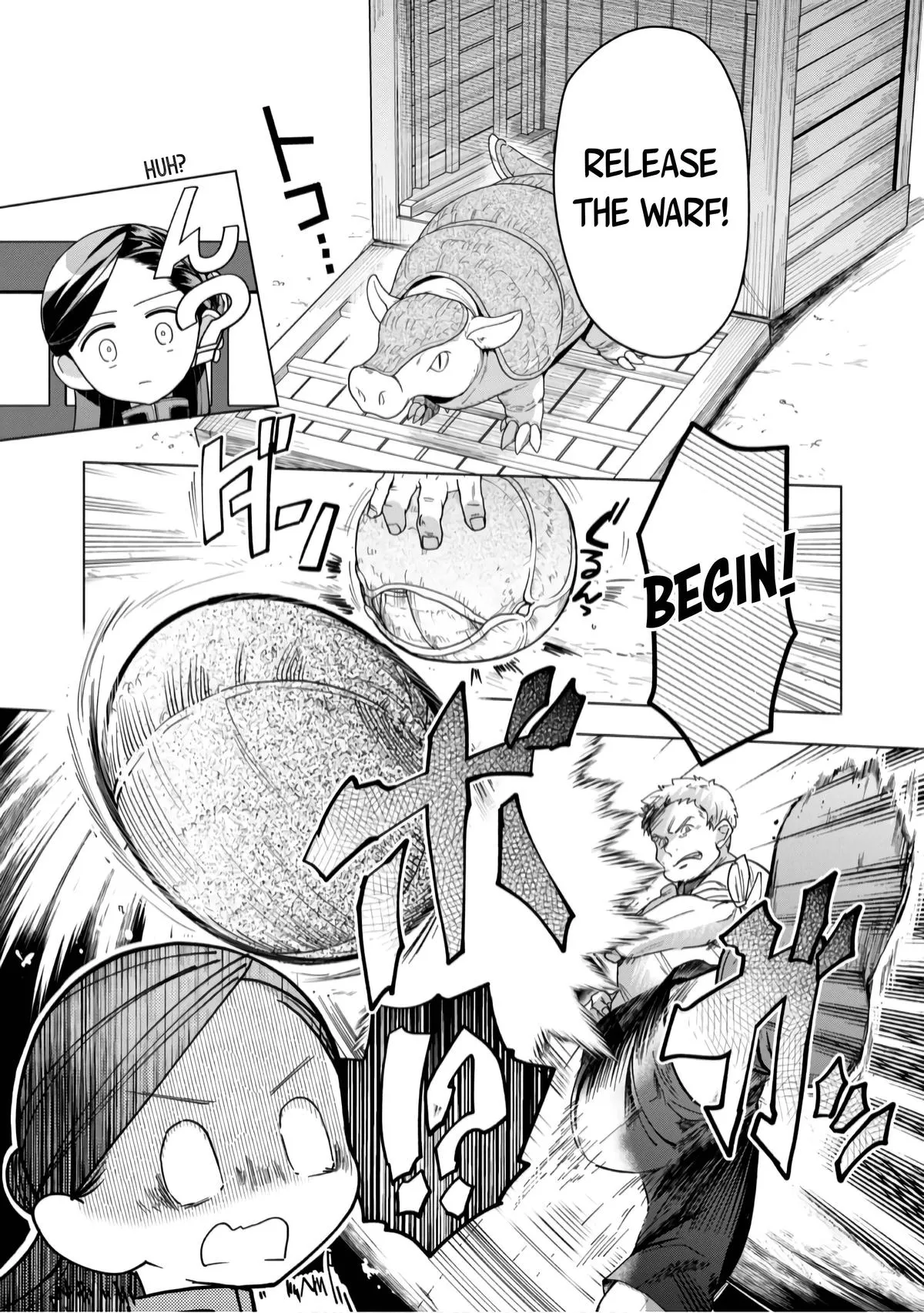 Read Ascendance of a Bookworm  I’ll do anything to become a librarian! Part 3 Manga Online