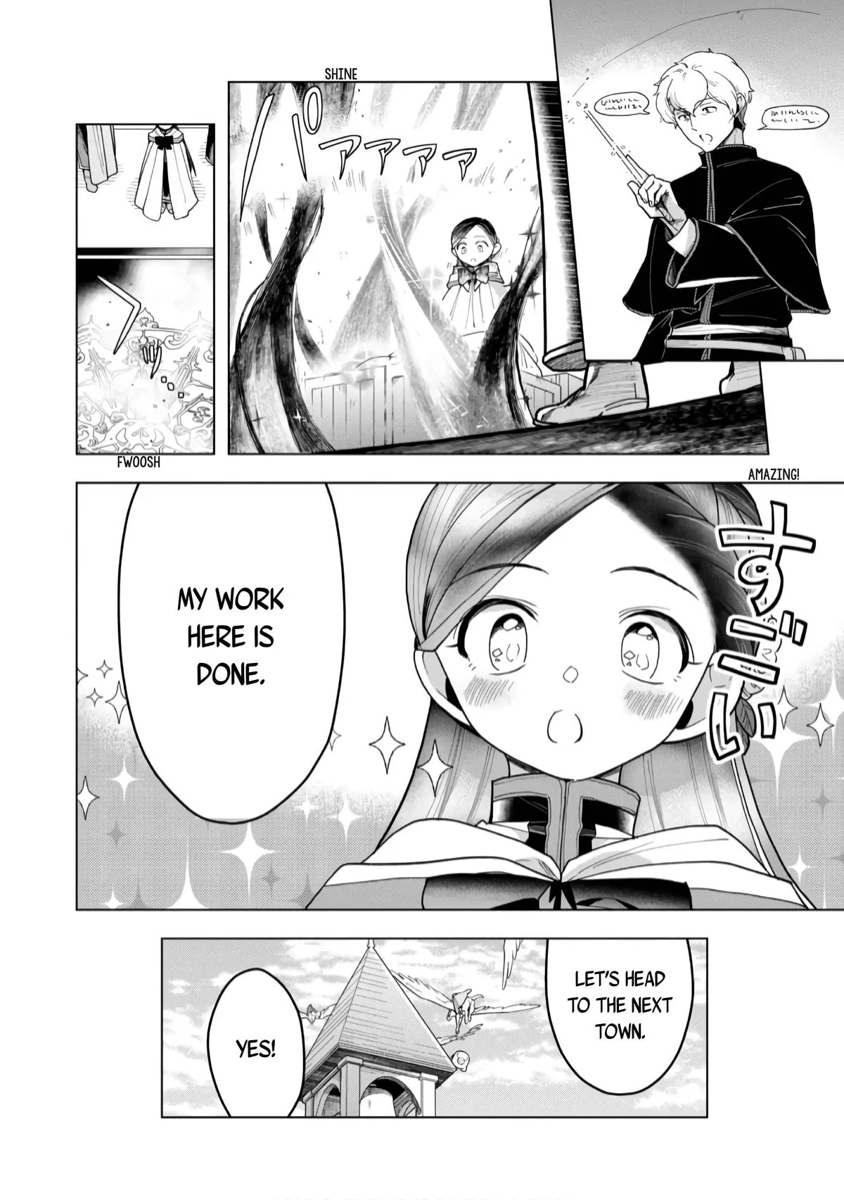 Read Ascendance of a Bookworm  I’ll do anything to become a librarian! Part 3 Manga Online