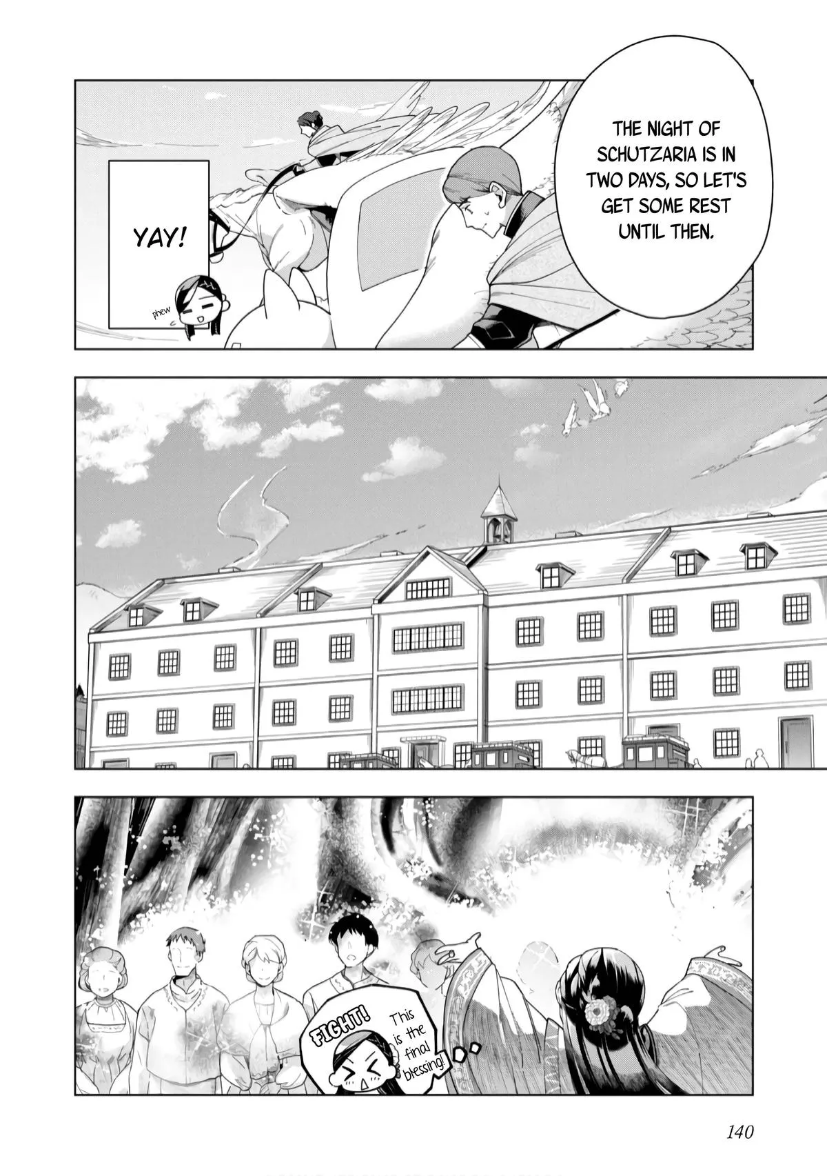 Read Ascendance of a Bookworm  I’ll do anything to become a librarian! Part 3 Manga Online