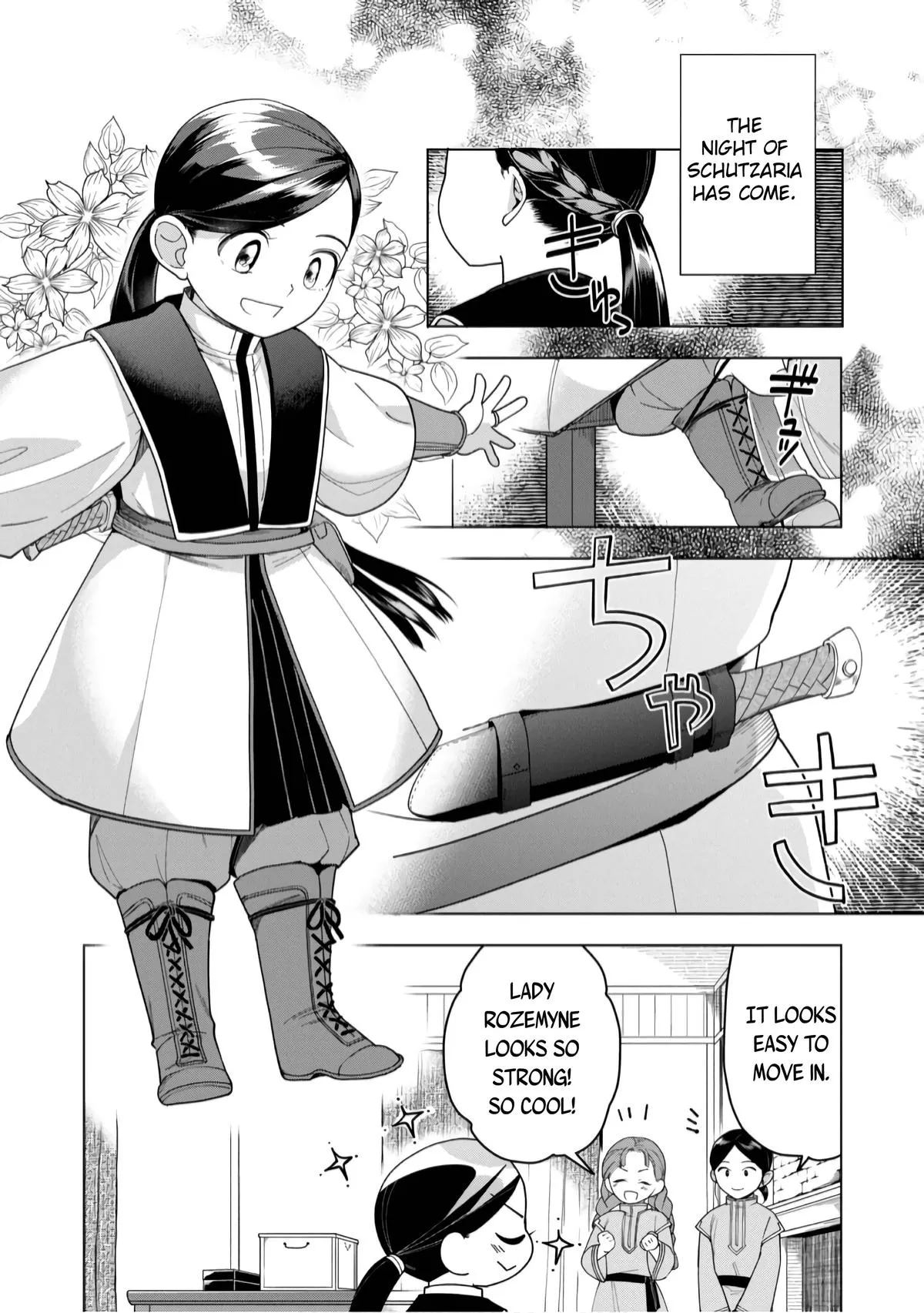 Read Ascendance of a Bookworm  I’ll do anything to become a librarian! Part 3 Manga Online
