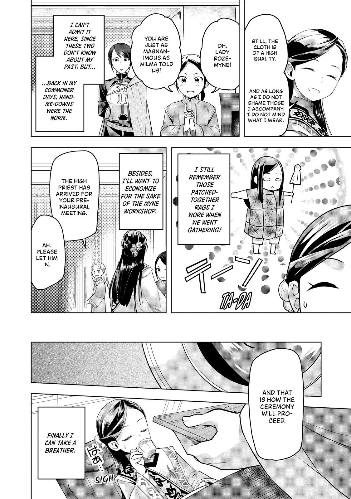 Read Ascendance of a Bookworm  I’ll do anything to become a librarian! Part 3 Manga Online