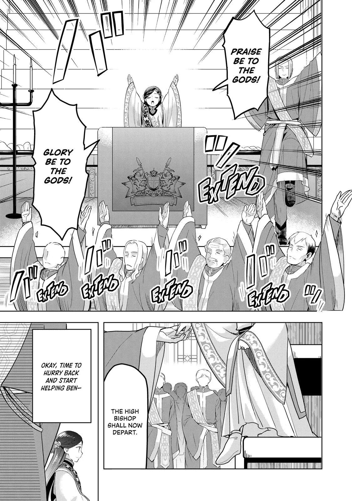 Read Ascendance of a Bookworm  I’ll do anything to become a librarian! Part 3 Manga Online