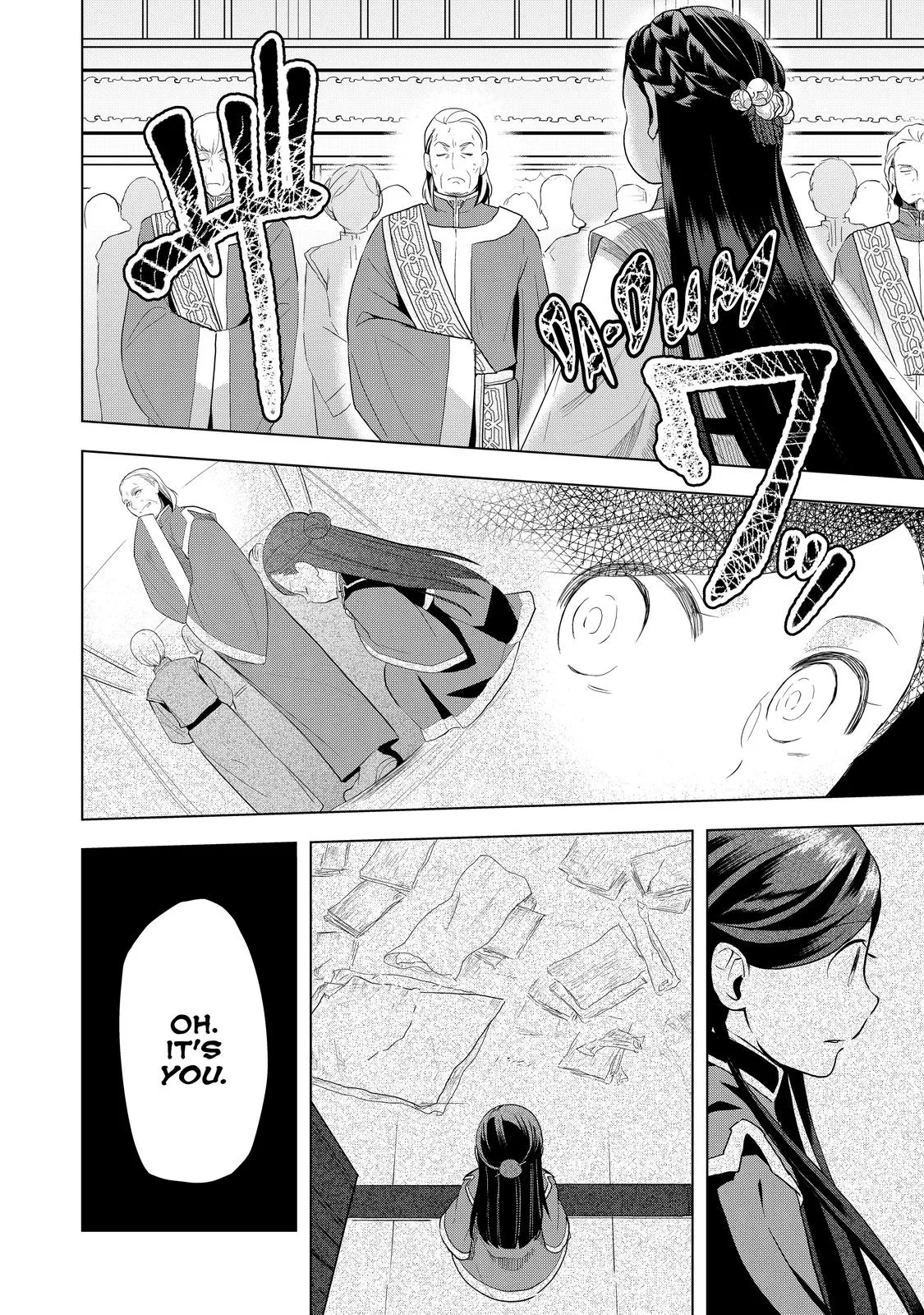 Read Ascendance of a Bookworm  I’ll do anything to become a librarian! Part 3 Manga Online