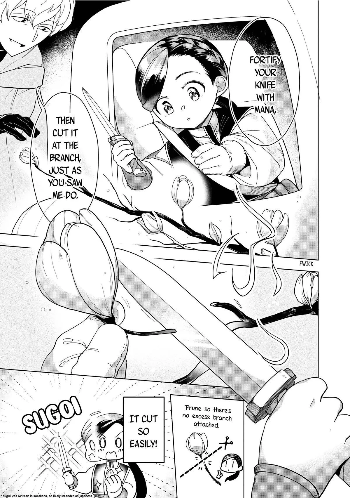 Read Ascendance of a Bookworm  I’ll do anything to become a librarian! Part 3 Manga Online