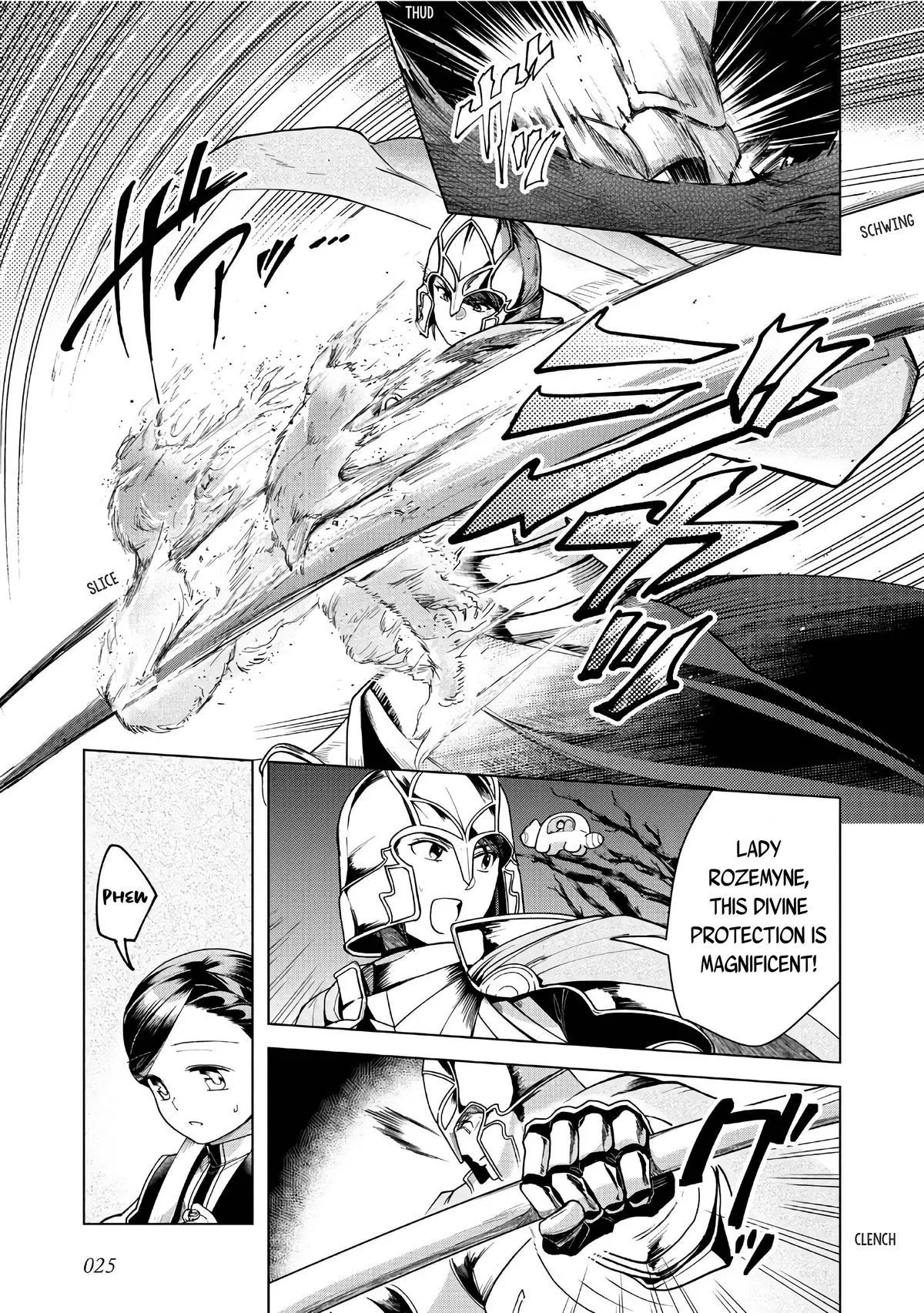 Read Ascendance of a Bookworm  I’ll do anything to become a librarian! Part 3 Manga Online