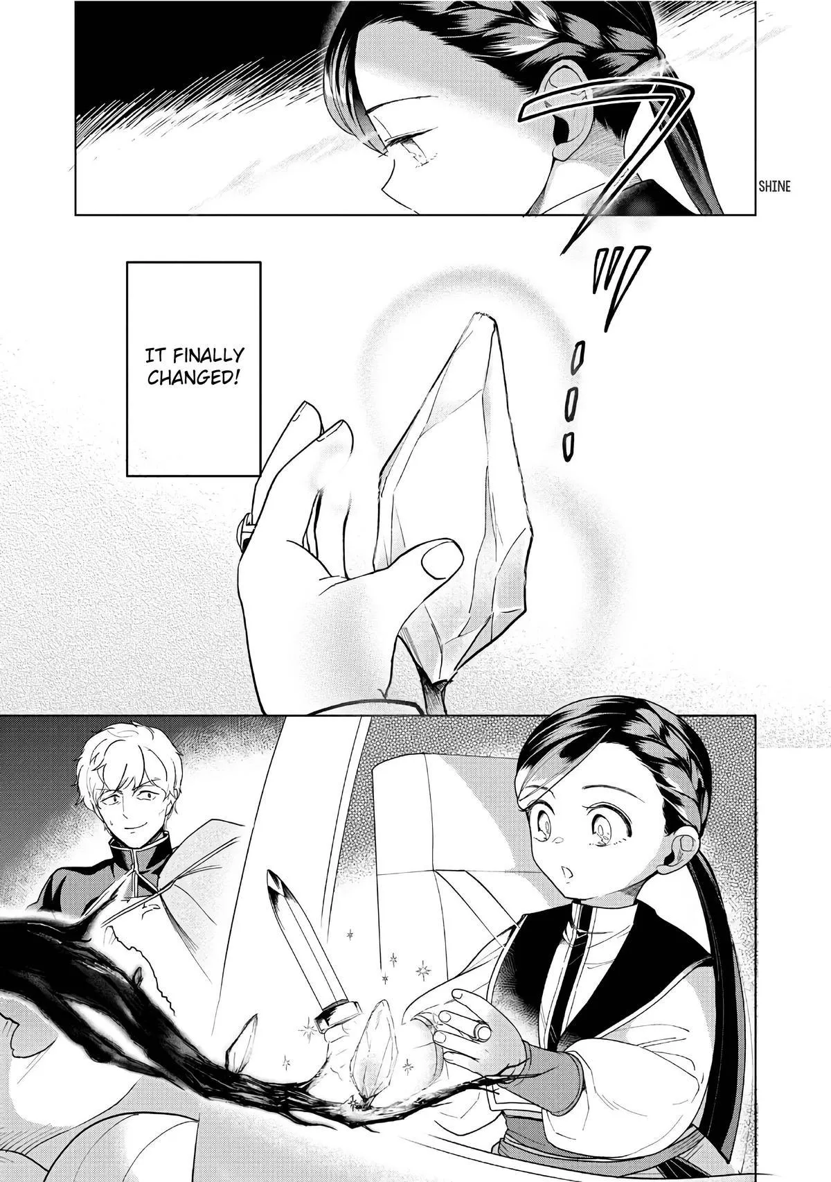 Read Ascendance of a Bookworm  I’ll do anything to become a librarian! Part 3 Manga Online