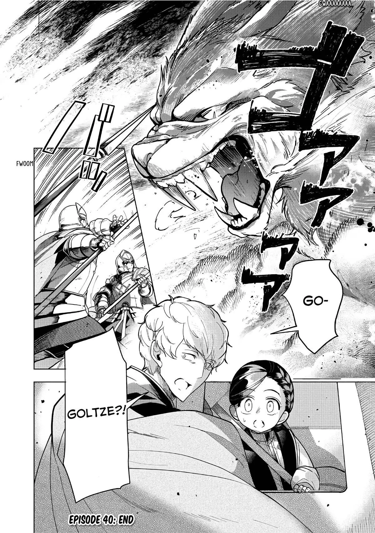 Read Ascendance of a Bookworm  I’ll do anything to become a librarian! Part 3 Manga Online