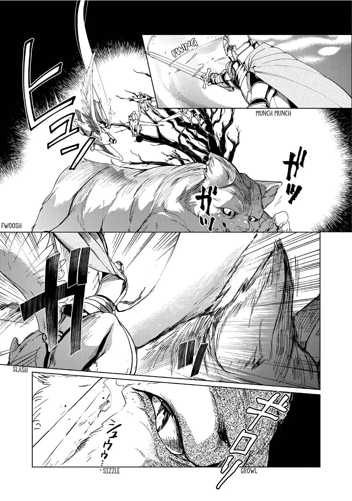 Read Ascendance of a Bookworm  I’ll do anything to become a librarian! Part 3 Manga Online