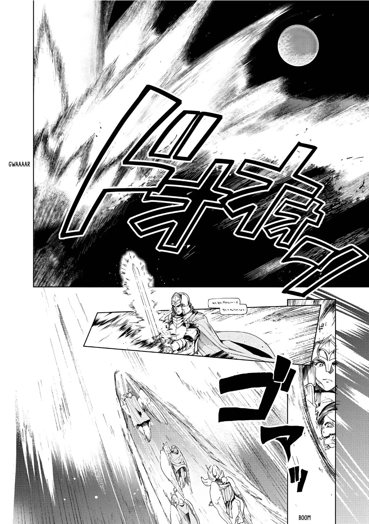 Read Ascendance of a Bookworm  I’ll do anything to become a librarian! Part 3 Manga Online