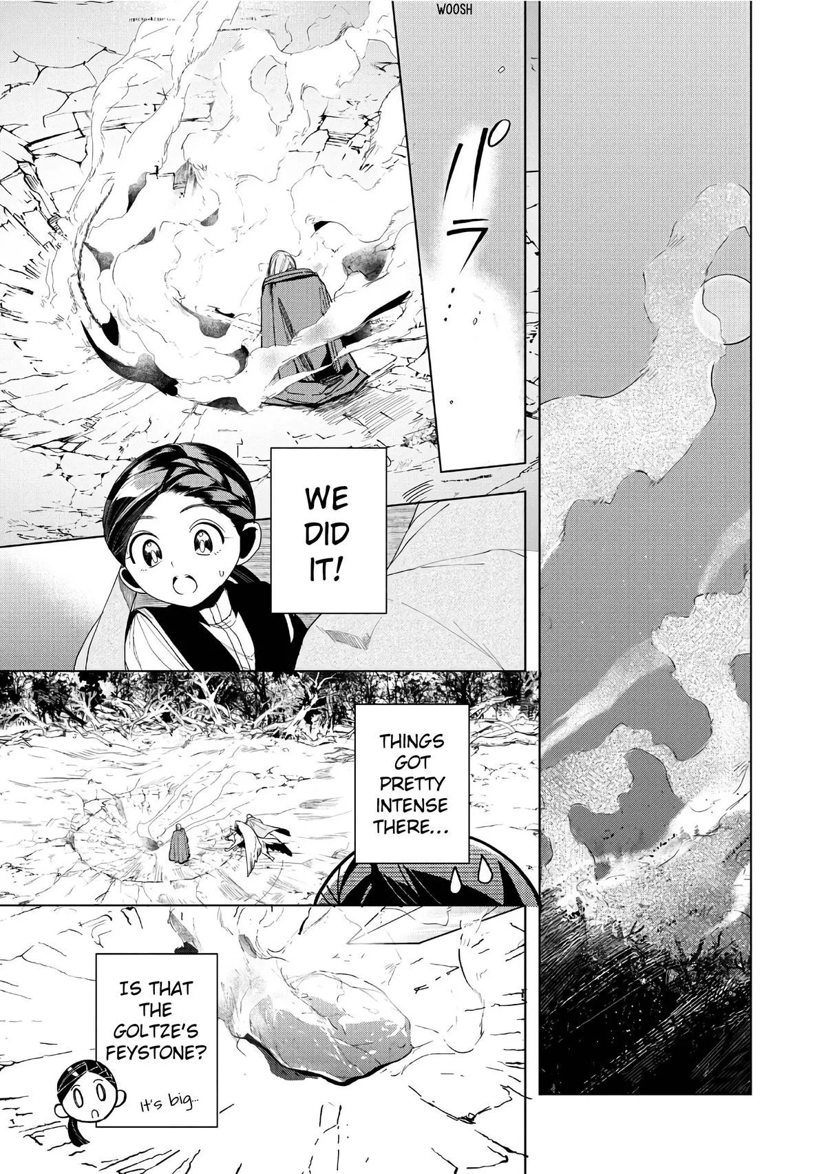 Read Ascendance of a Bookworm  I’ll do anything to become a librarian! Part 3 Manga Online