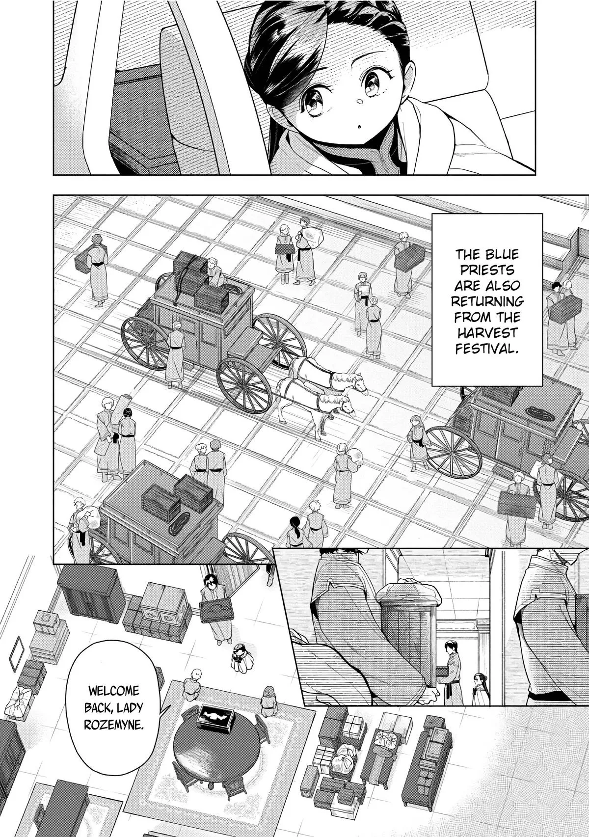 Read Ascendance of a Bookworm  I’ll do anything to become a librarian! Part 3 Manga Online