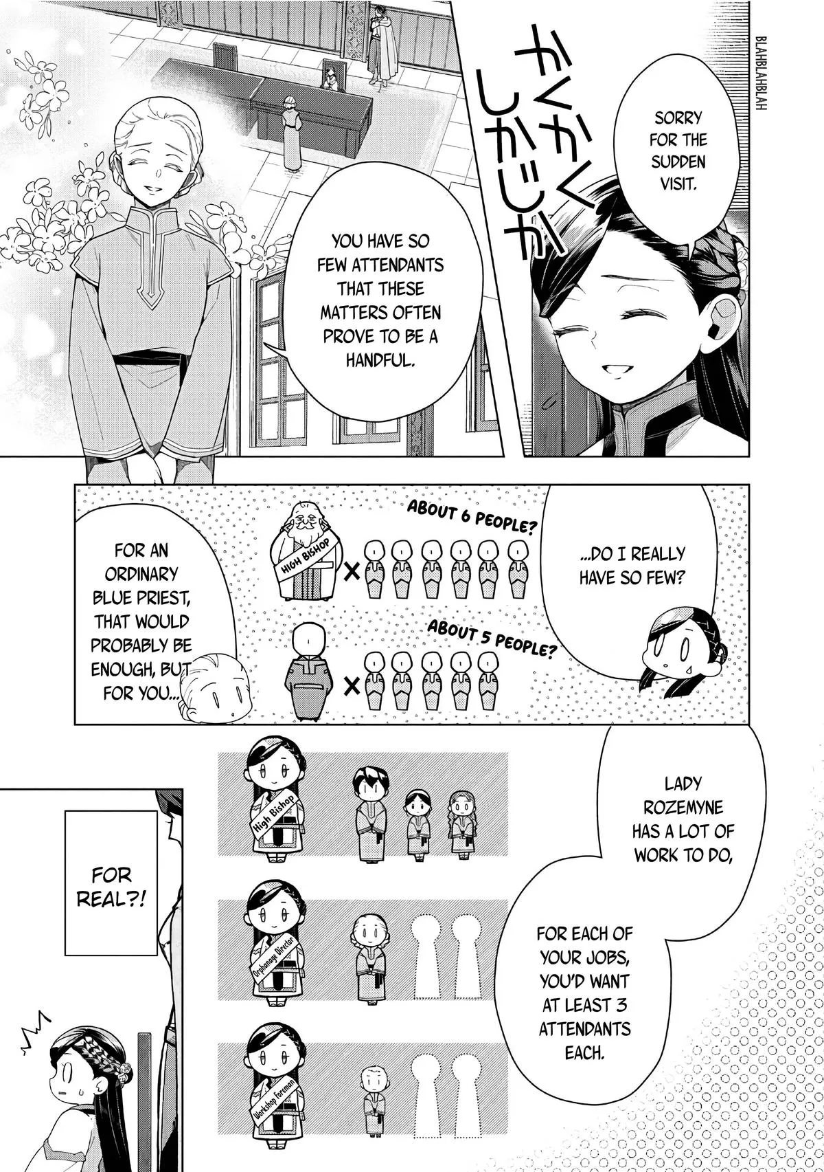 Read Ascendance of a Bookworm  I’ll do anything to become a librarian! Part 3 Manga Online