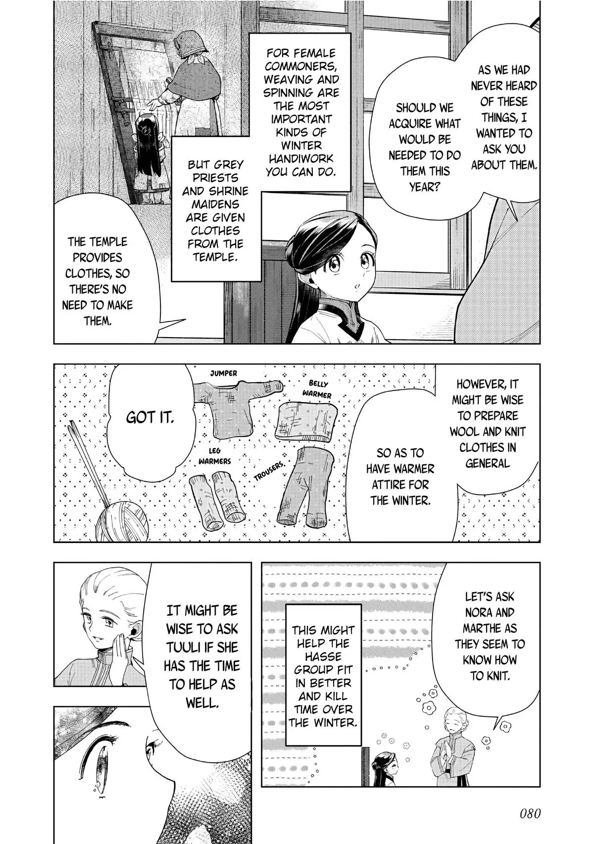 Read Ascendance of a Bookworm  I’ll do anything to become a librarian! Part 3 Manga Online