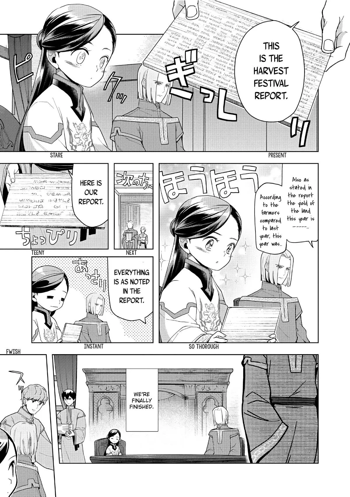 Read Ascendance of a Bookworm  I’ll do anything to become a librarian! Part 3 Manga Online