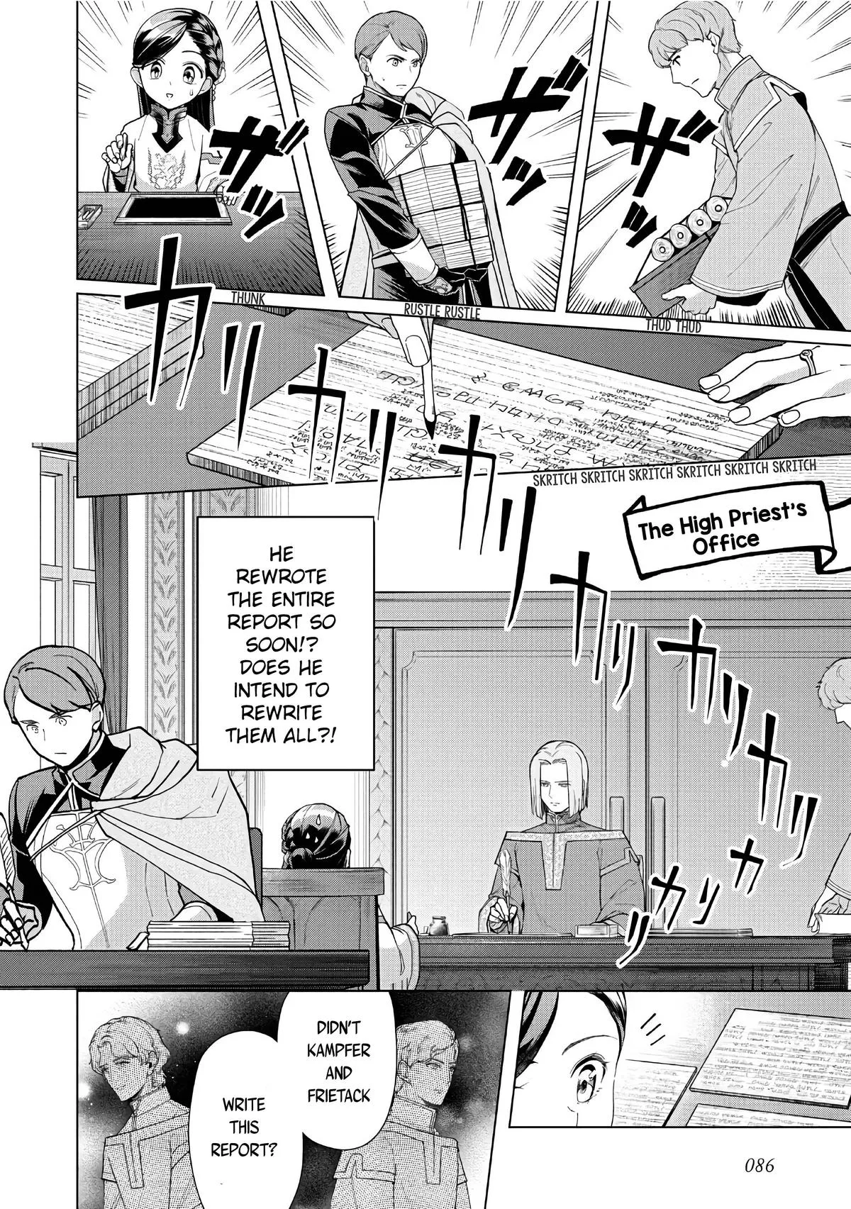 Read Ascendance of a Bookworm  I’ll do anything to become a librarian! Part 3 Manga Online