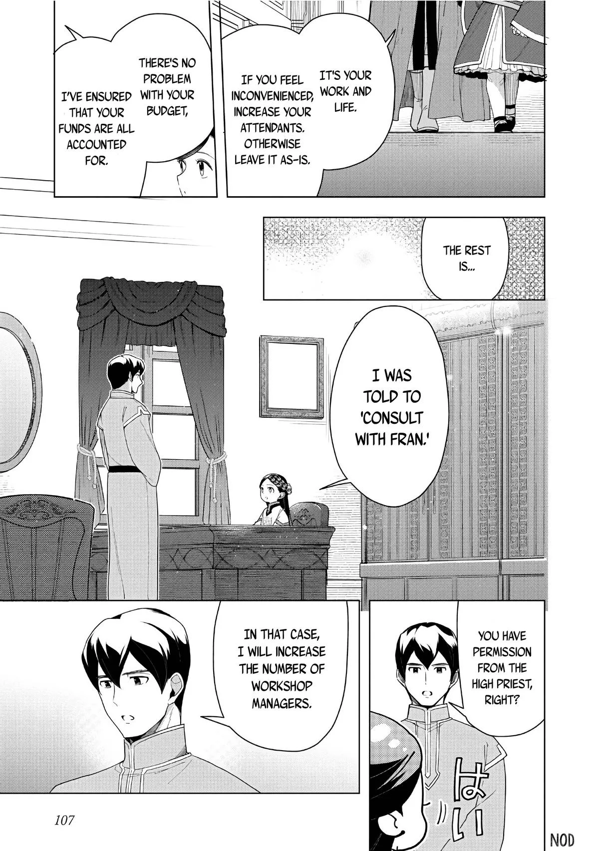 Read Ascendance of a Bookworm  I’ll do anything to become a librarian! Part 3 Manga Online