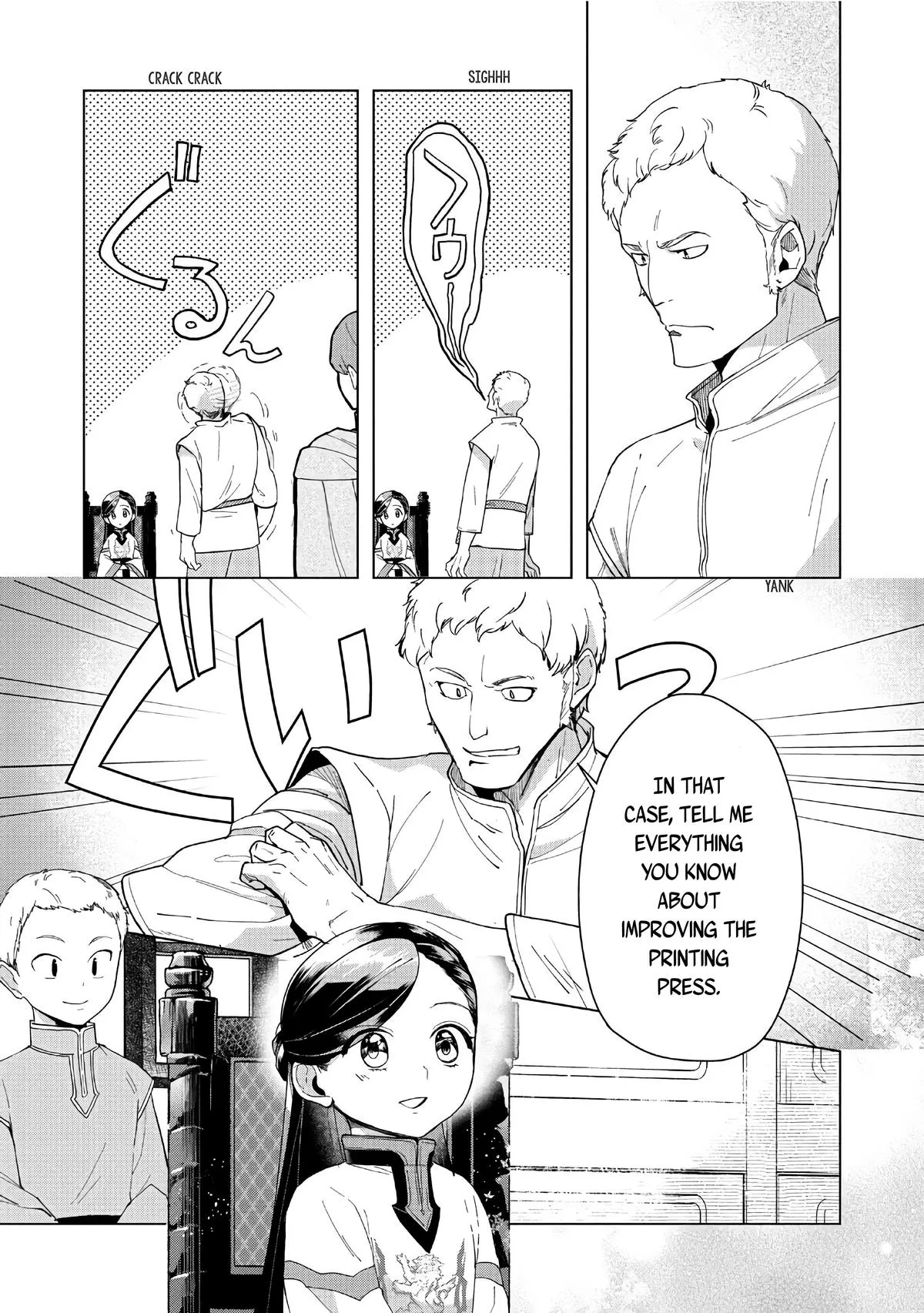 Read Ascendance of a Bookworm  I’ll do anything to become a librarian! Part 3 Manga Online