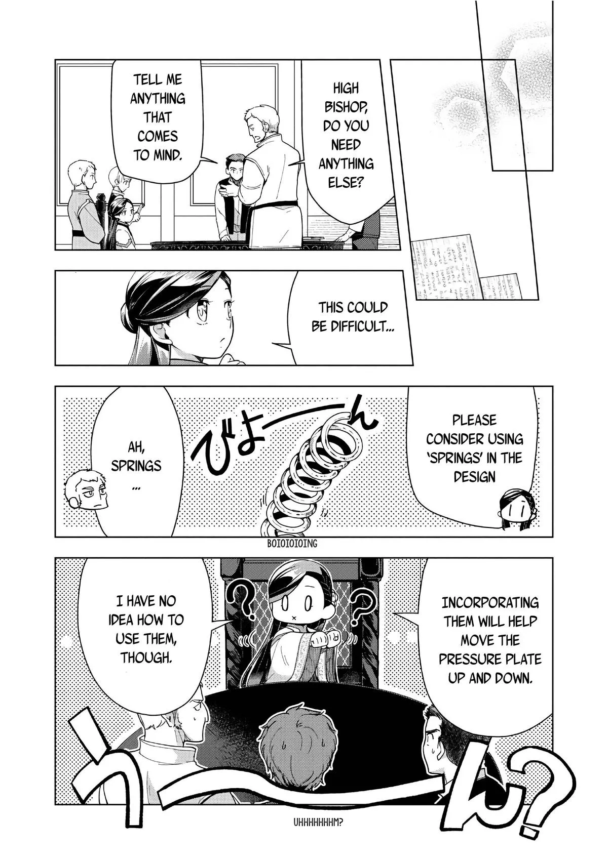 Read Ascendance of a Bookworm  I’ll do anything to become a librarian! Part 3 Manga Online