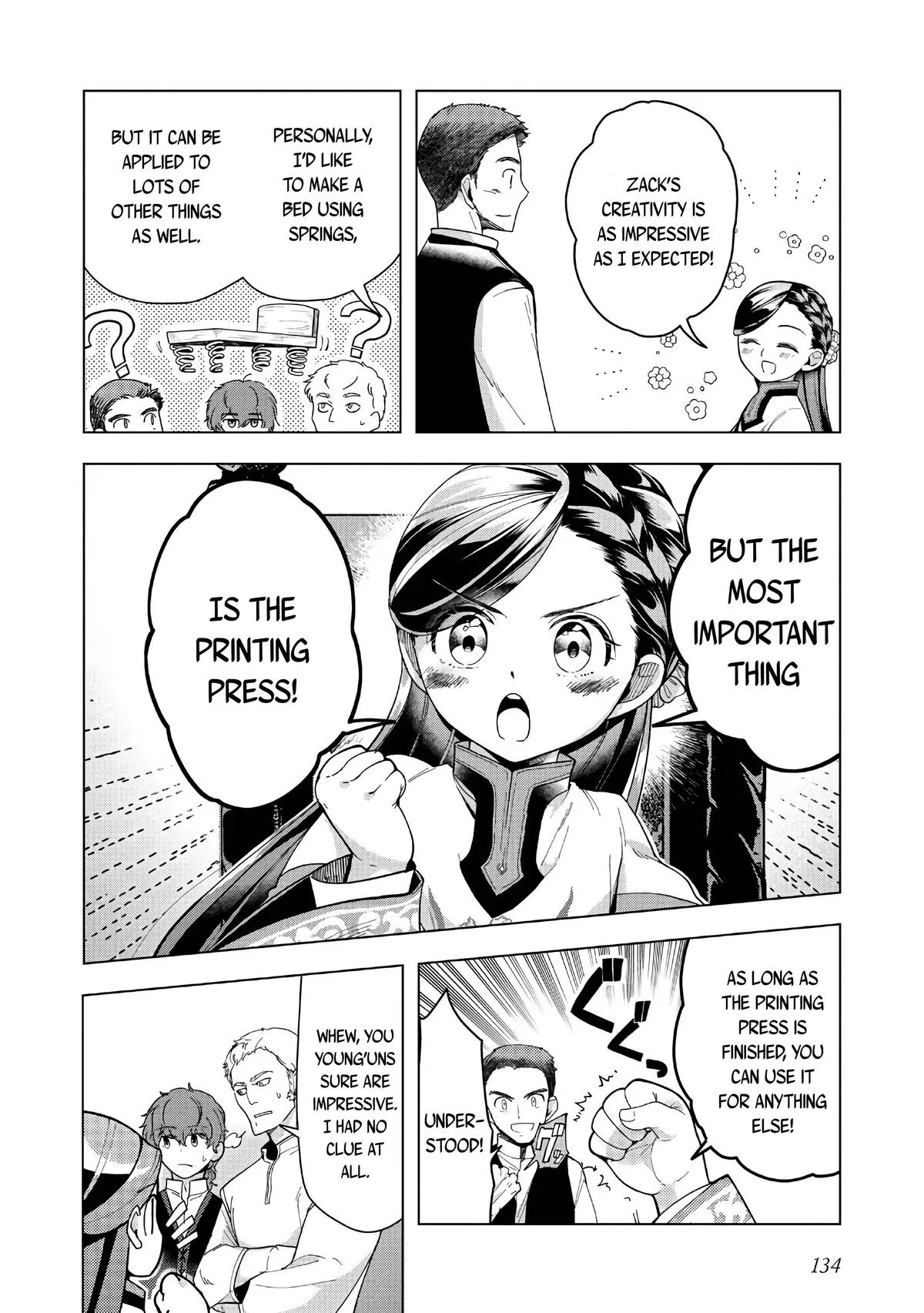 Read Ascendance of a Bookworm  I’ll do anything to become a librarian! Part 3 Manga Online