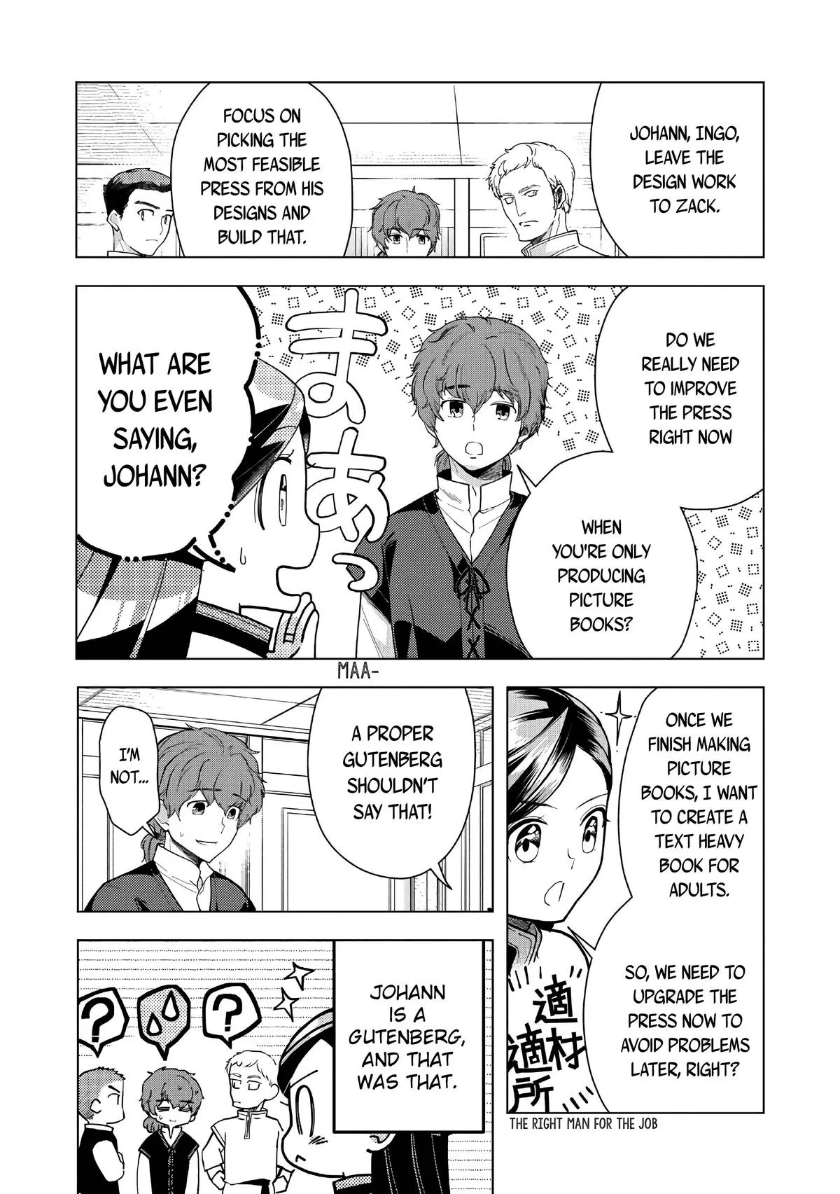 Read Ascendance of a Bookworm  I’ll do anything to become a librarian! Part 3 Manga Online