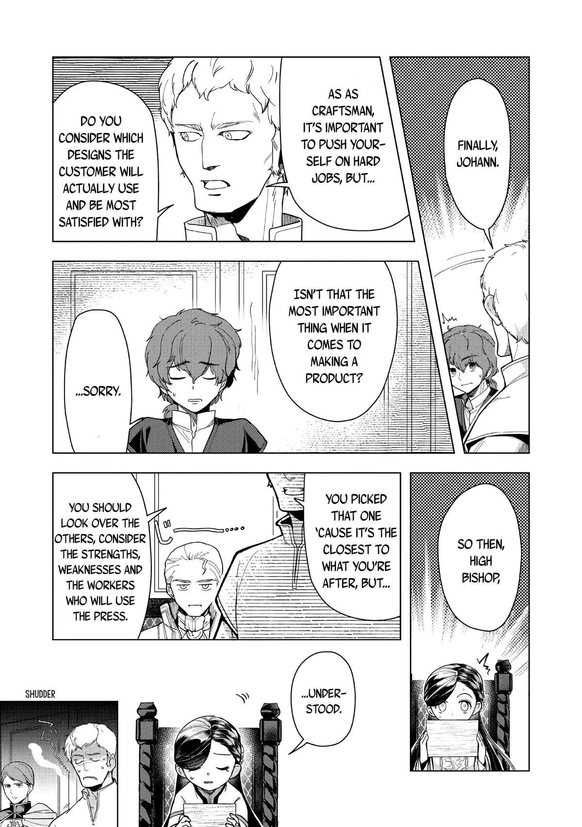 Read Ascendance of a Bookworm  I’ll do anything to become a librarian! Part 3 Manga Online