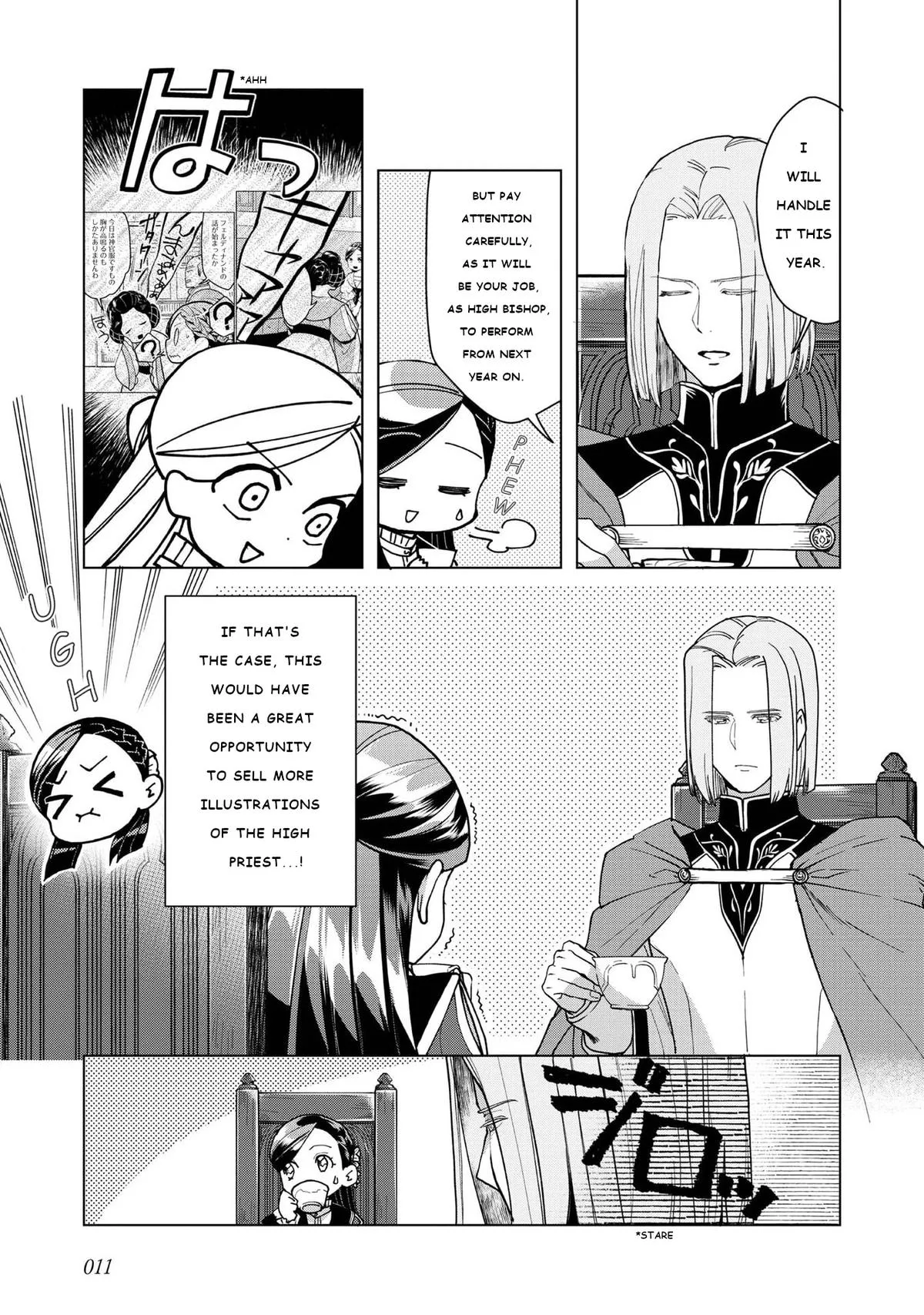 Read Ascendance of a Bookworm  I’ll do anything to become a librarian! Part 3 Manga Online