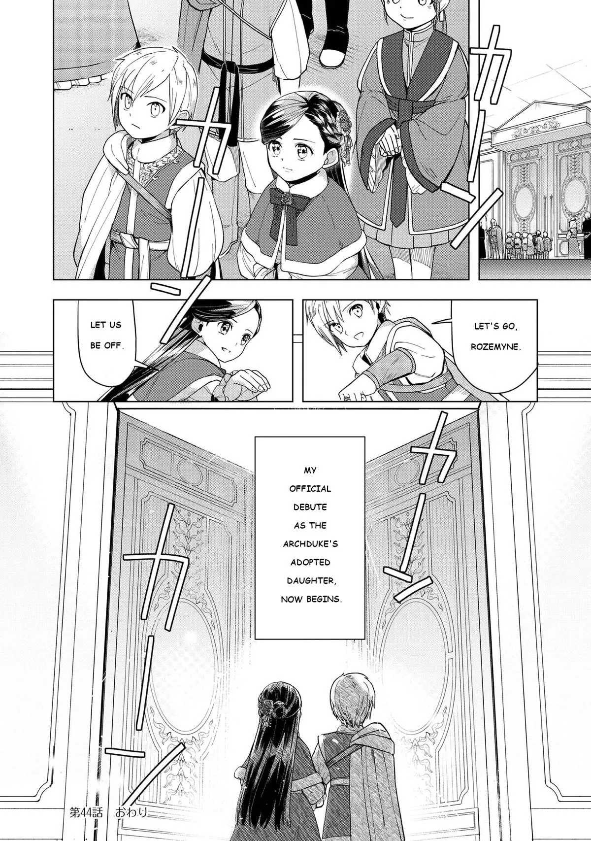 Read Ascendance of a Bookworm  I’ll do anything to become a librarian! Part 3 Manga Online