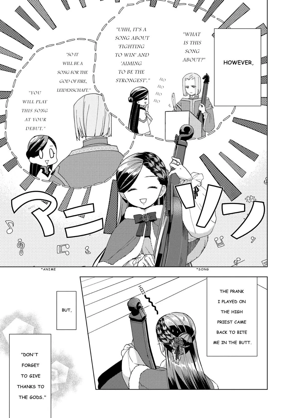 Read Ascendance of a Bookworm  I’ll do anything to become a librarian! Part 3 Manga Online