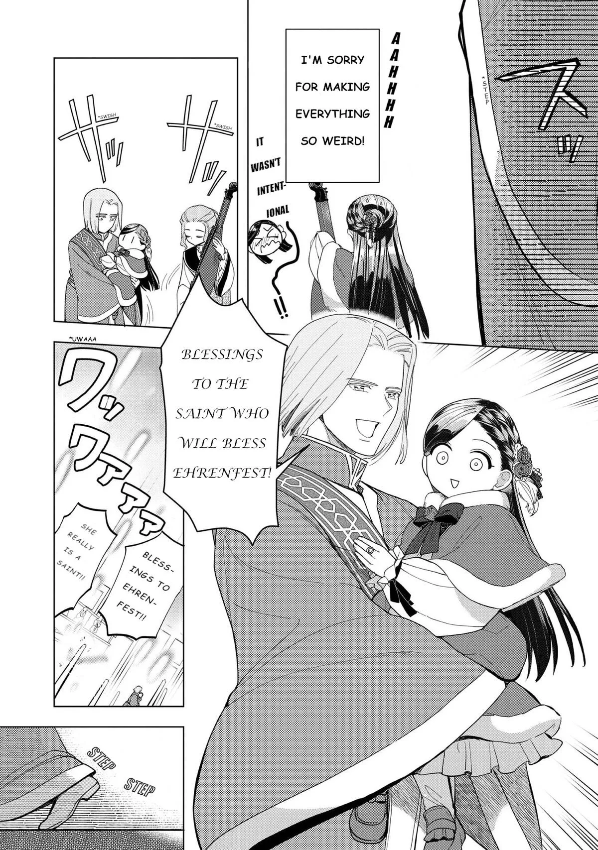 Read Ascendance of a Bookworm  I’ll do anything to become a librarian! Part 3 Manga Online